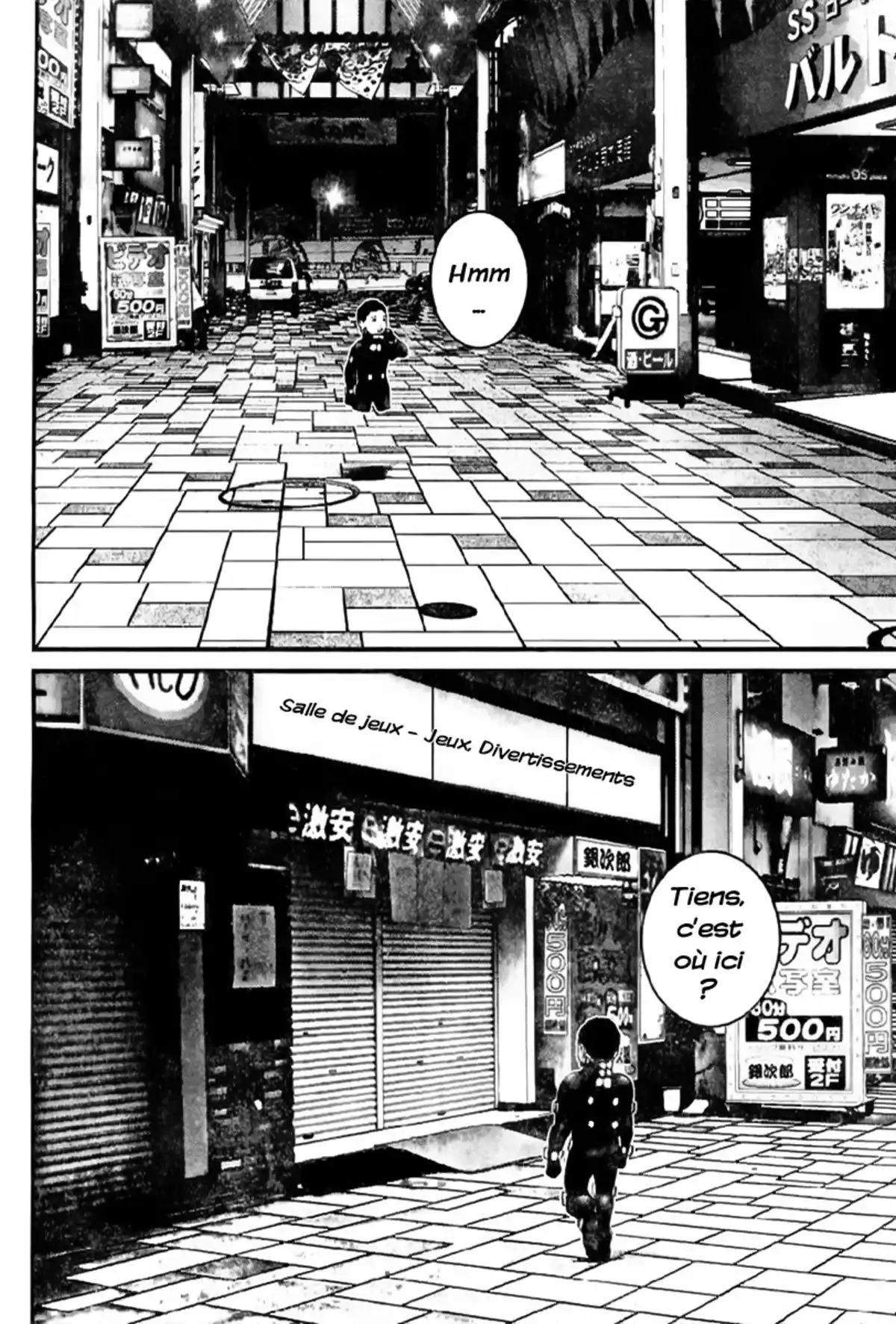 Gantz Volume 21 page 40