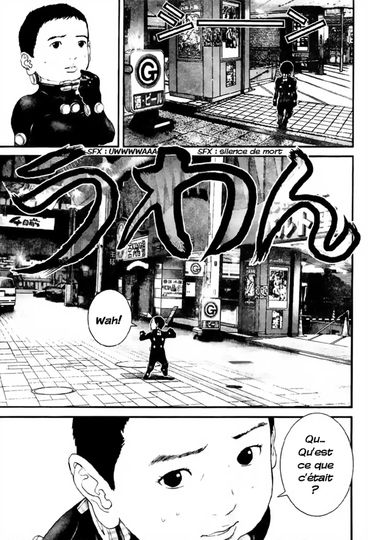 Gantz Volume 21 page 41