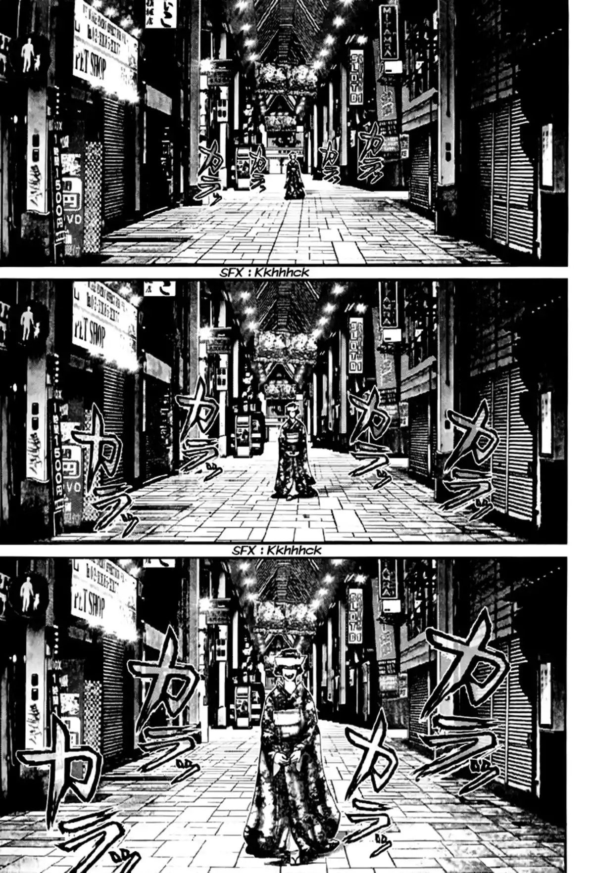 Gantz Volume 21 page 44