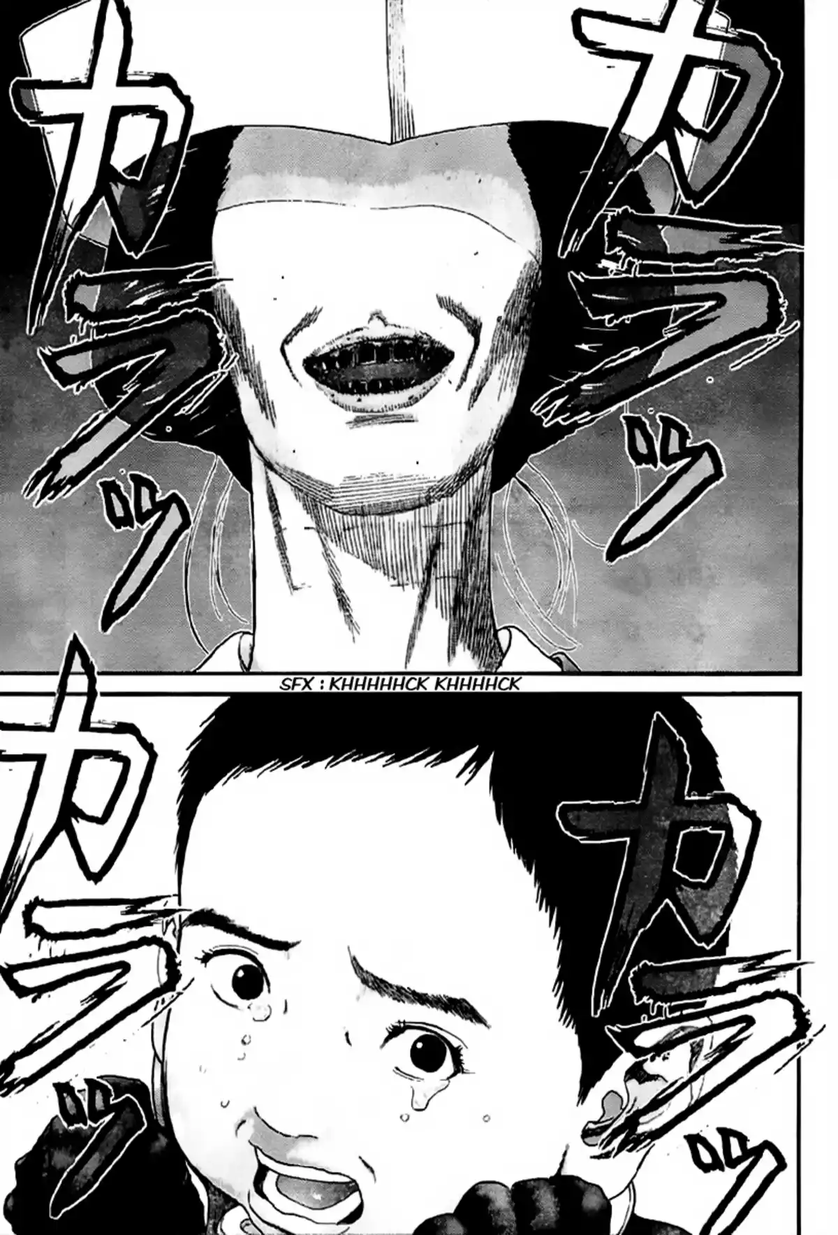 Gantz Volume 21 page 46