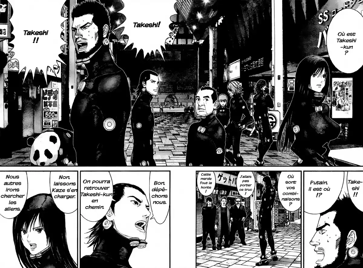 Gantz Volume 21 page 49