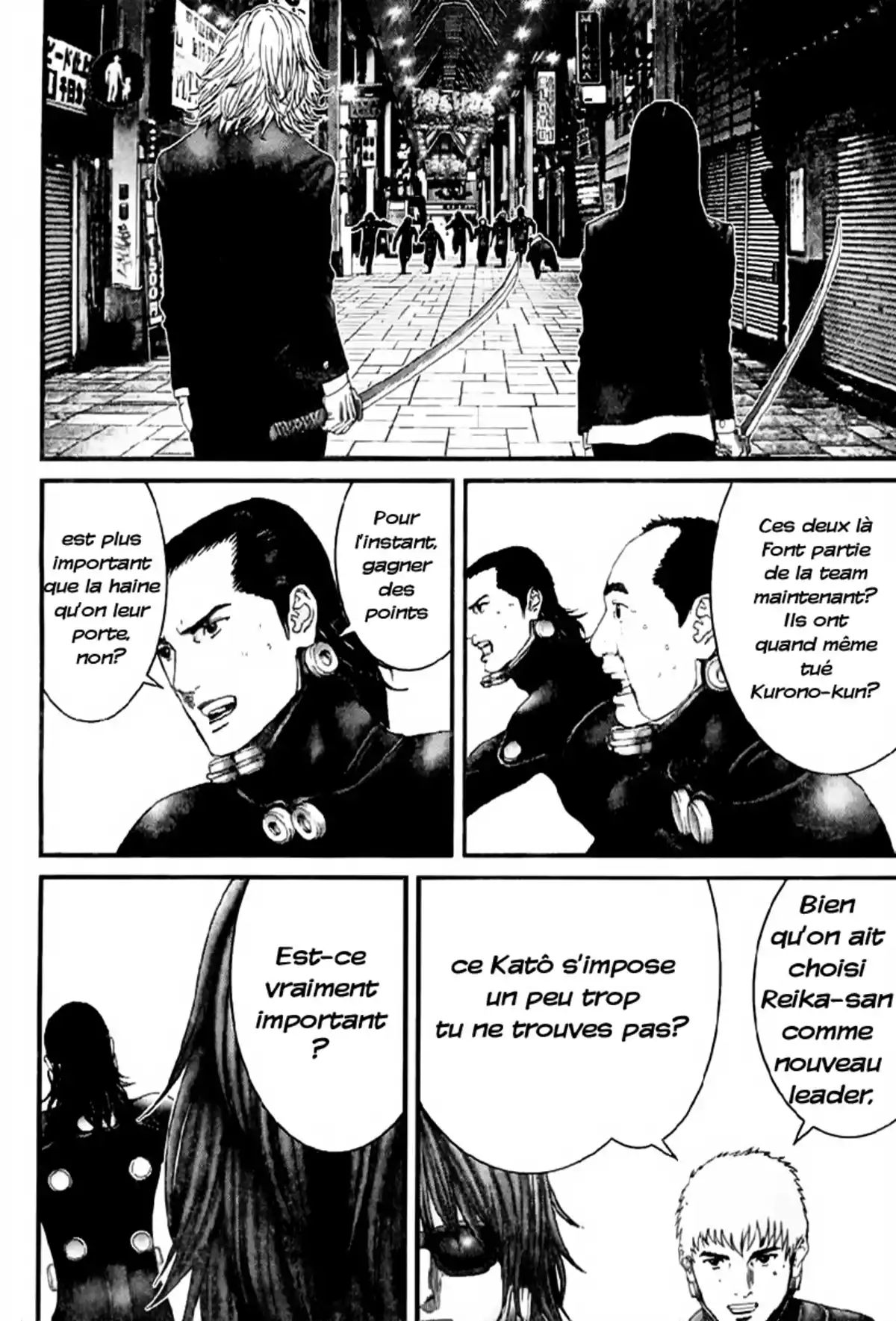 Gantz Volume 21 page 50