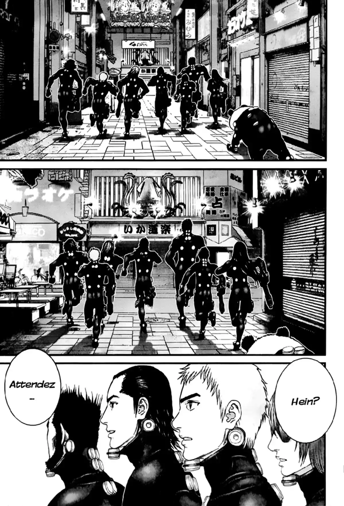 Gantz Volume 21 page 51