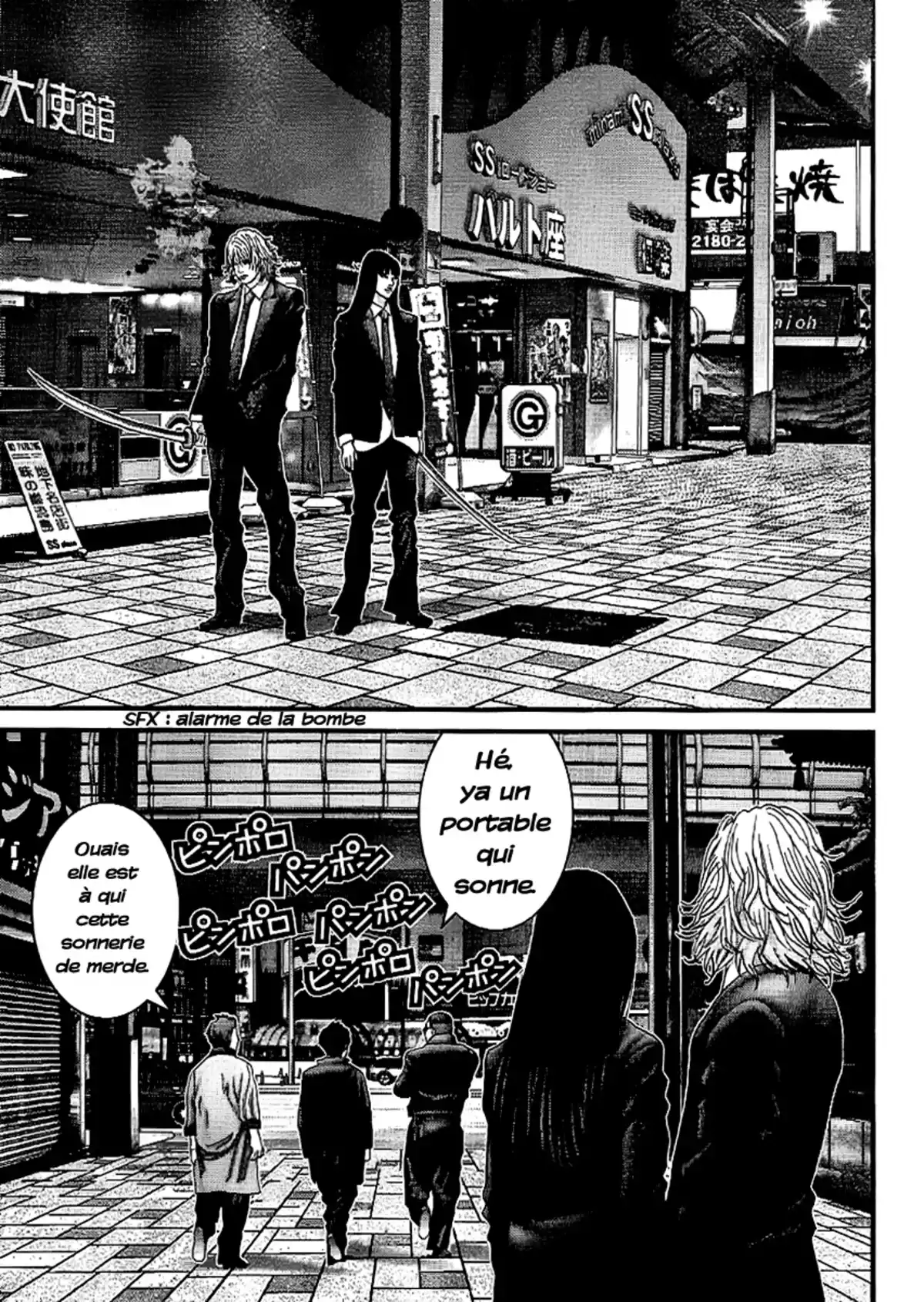 Gantz Volume 21 page 56