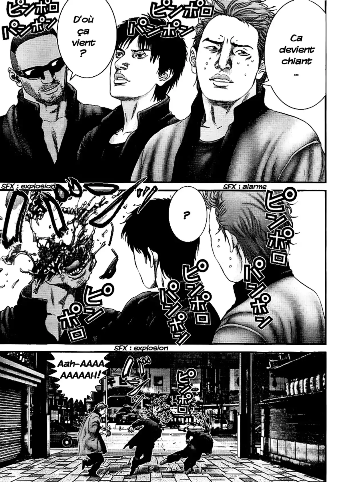 Gantz Volume 21 page 58