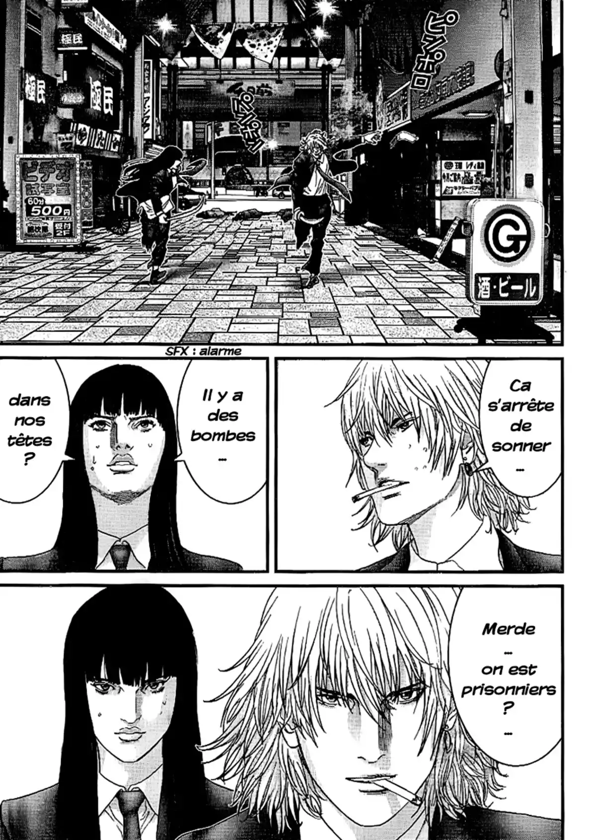 Gantz Volume 21 page 60