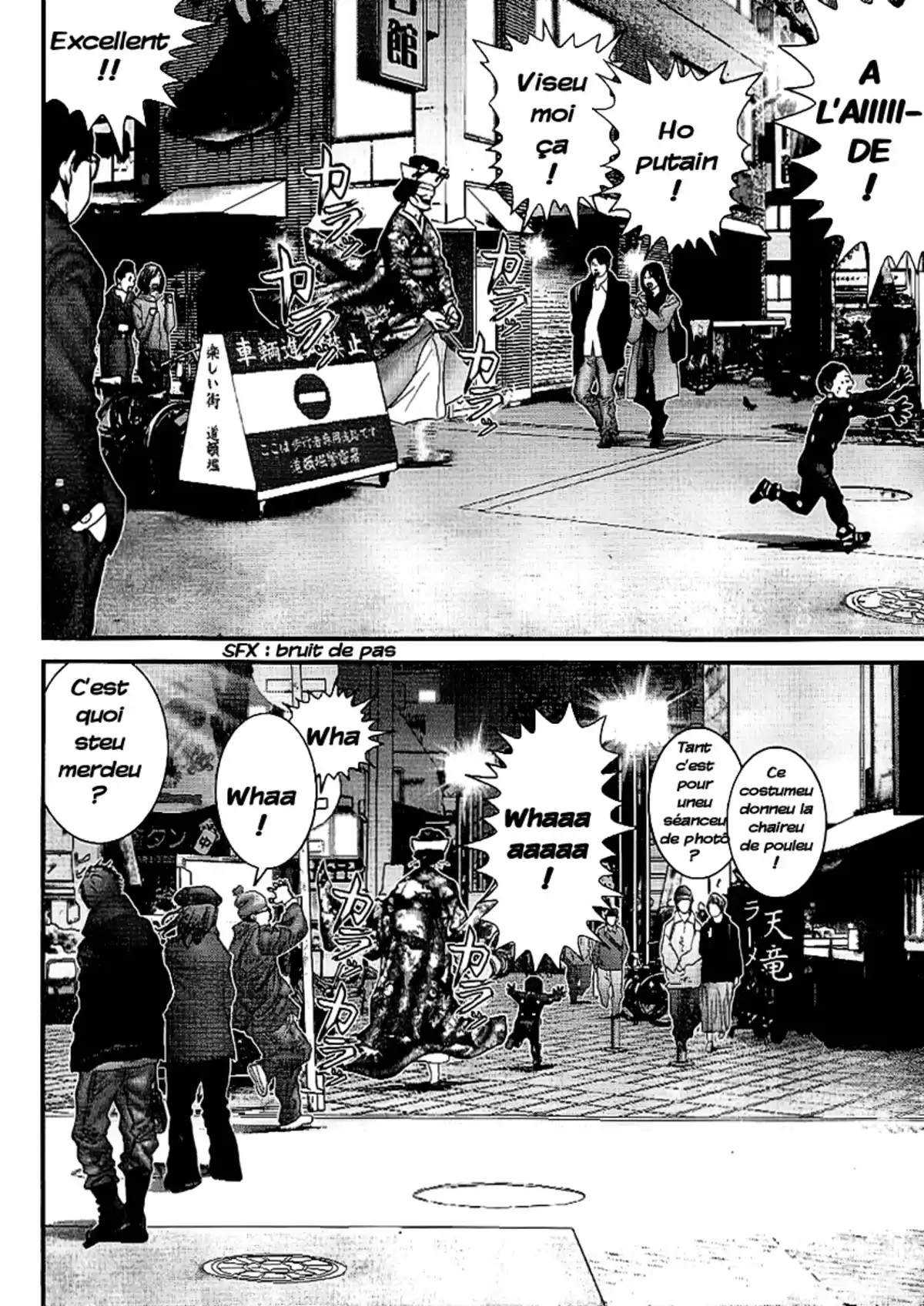 Gantz Volume 21 page 61
