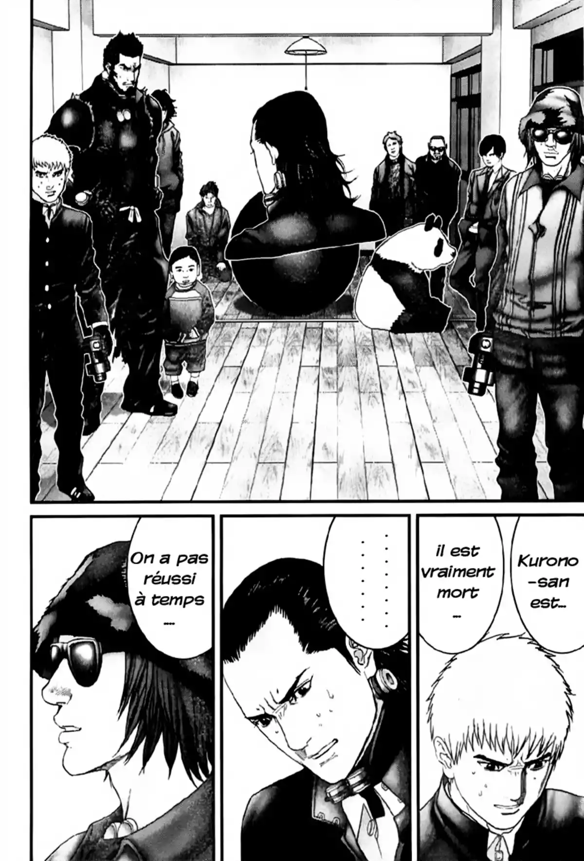 Gantz Volume 21 page 7