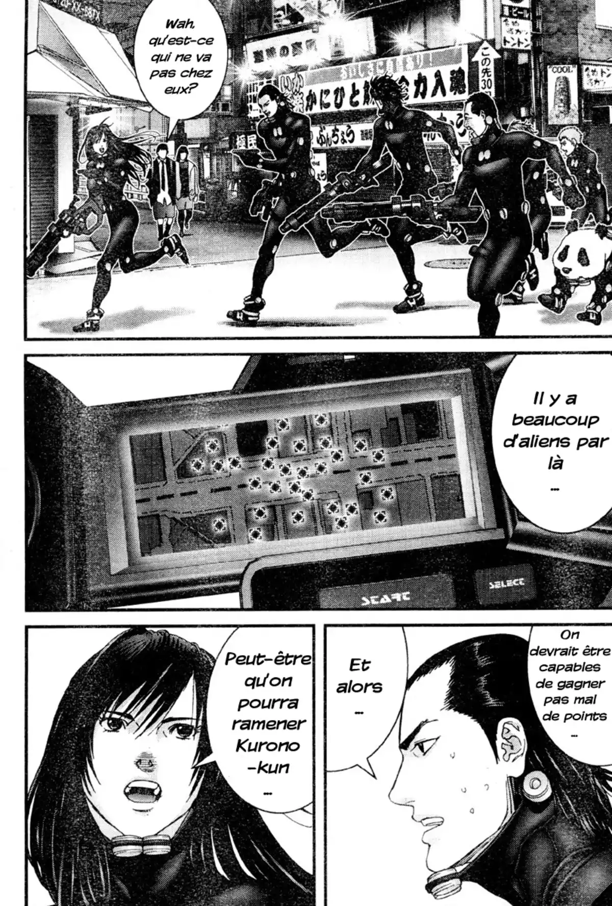 Gantz Volume 21 page 71