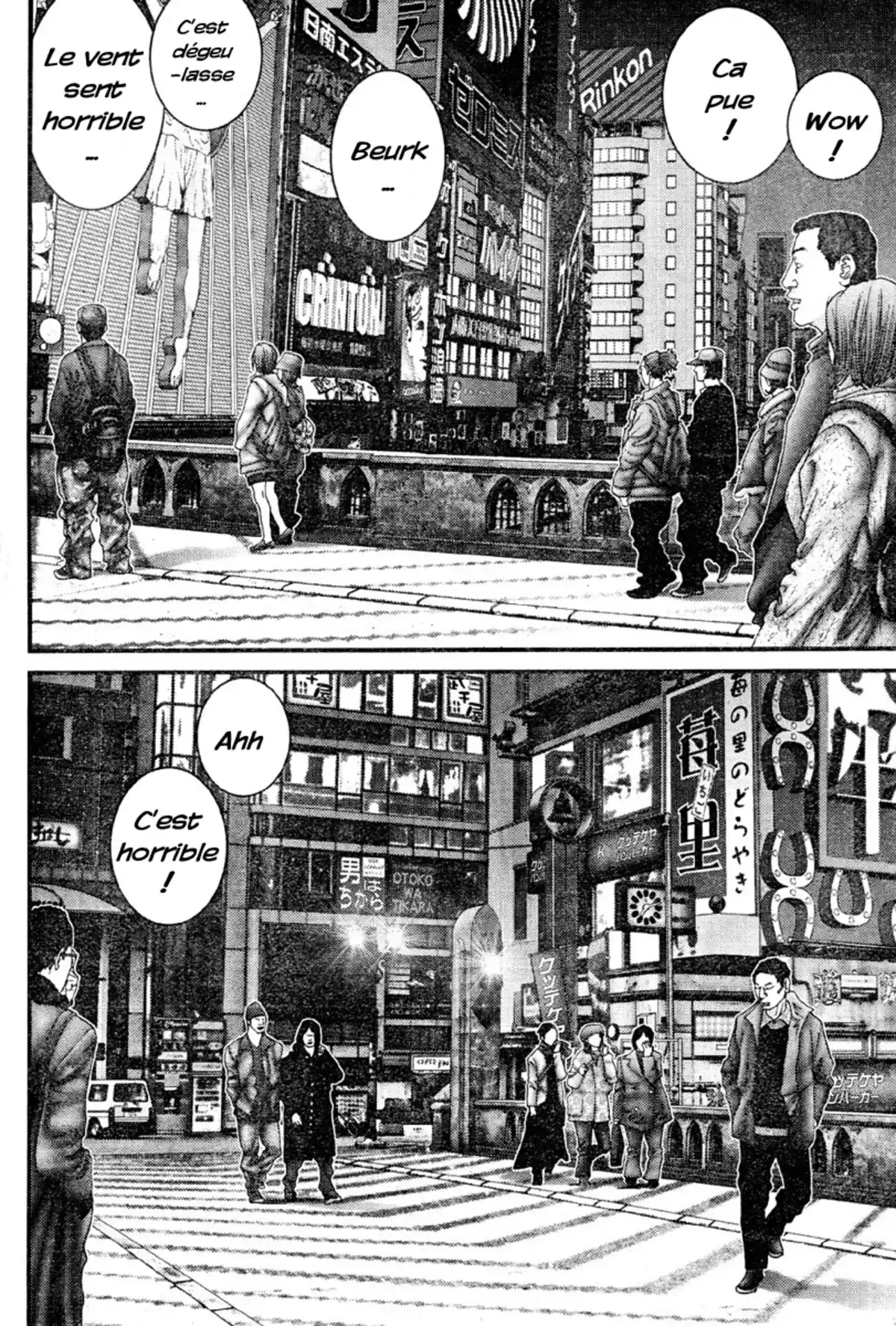 Gantz Volume 21 page 73