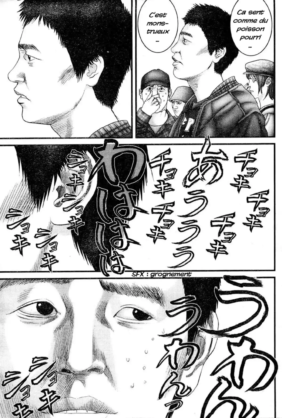 Gantz Volume 21 page 74