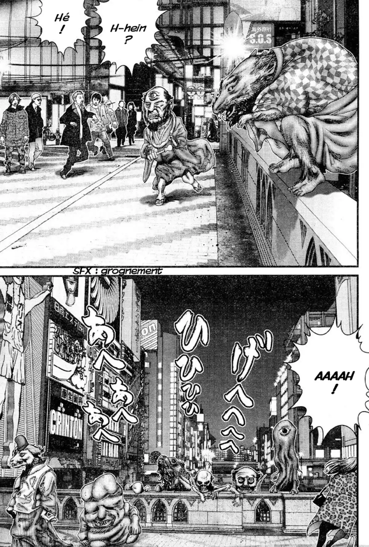 Gantz Volume 21 page 77