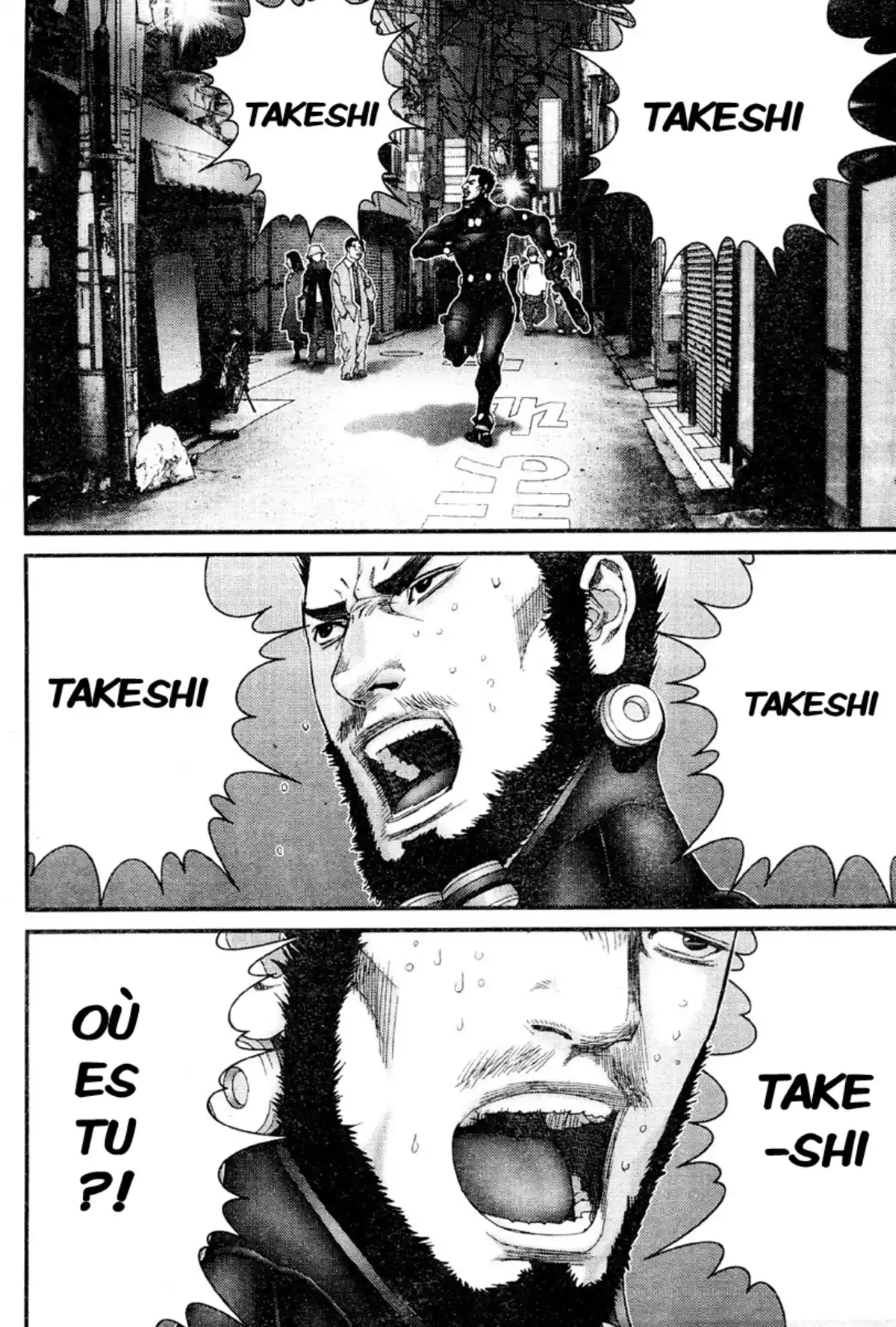 Gantz Volume 21 page 78