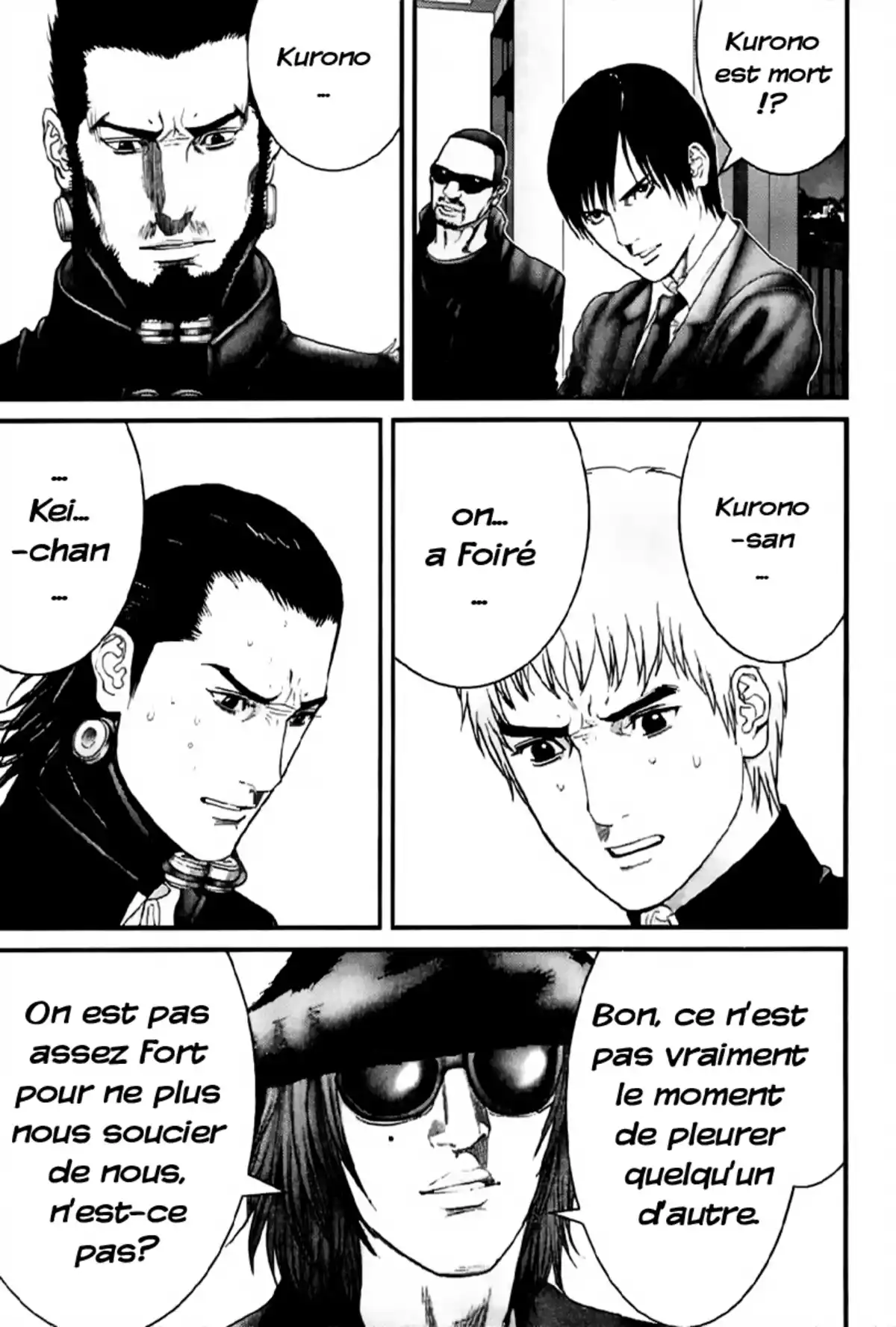 Gantz Volume 21 page 8