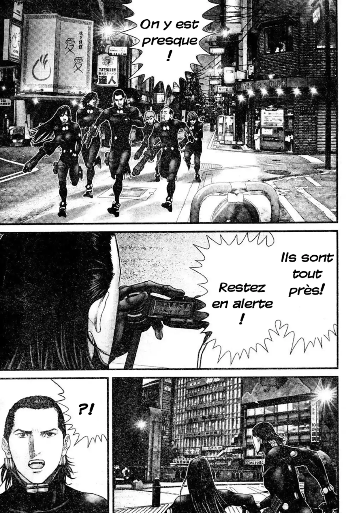 Gantz Volume 21 page 81