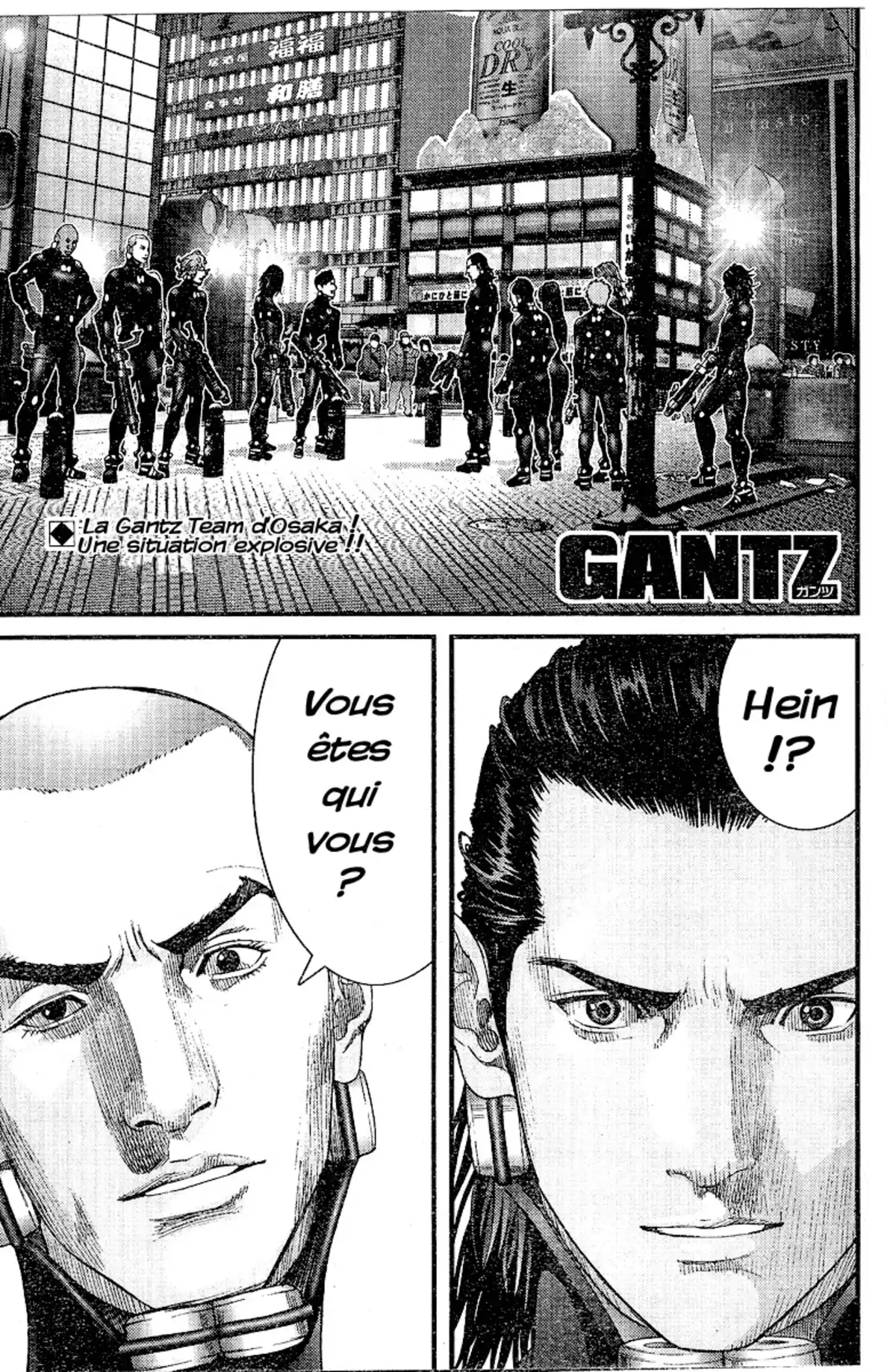 Gantz Volume 21 page 84