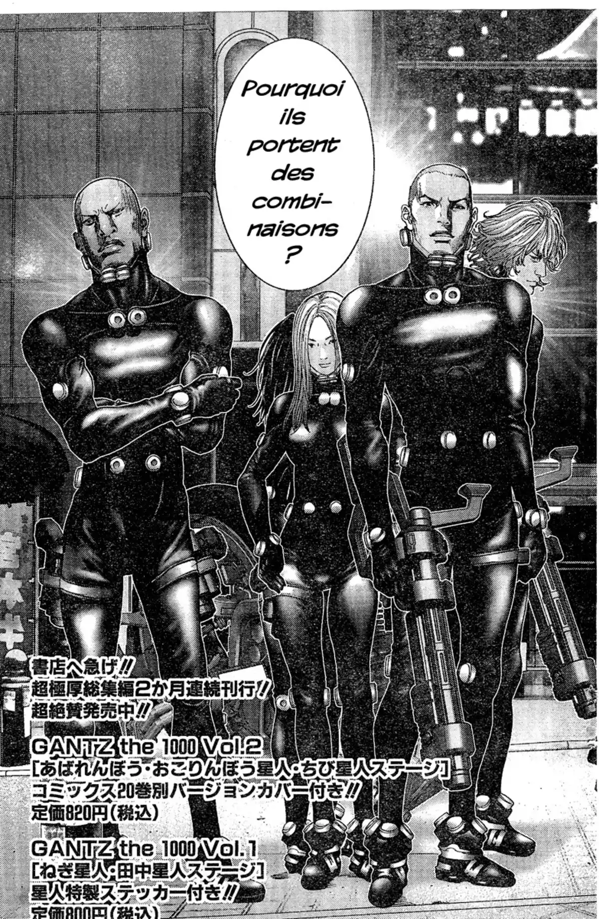 Gantz Volume 21 page 86
