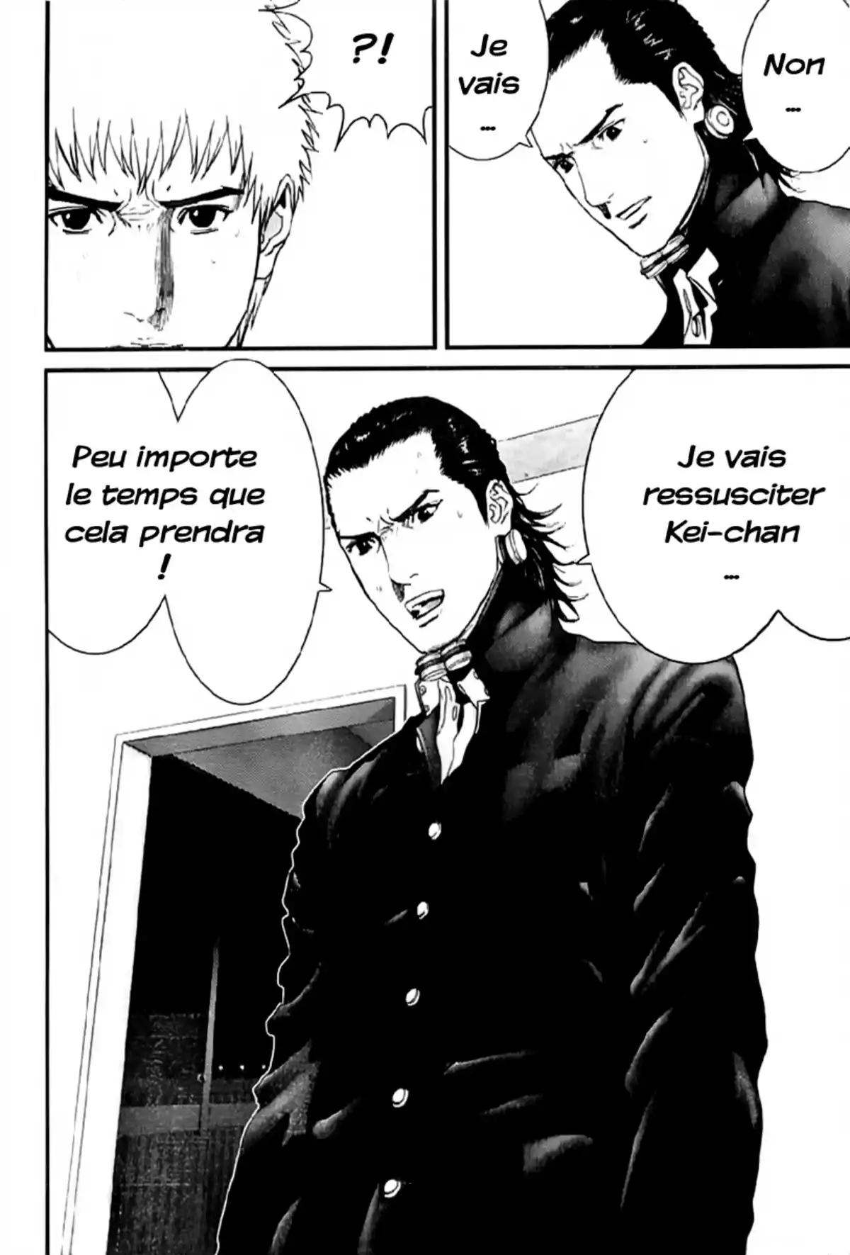 Gantz Volume 21 page 9
