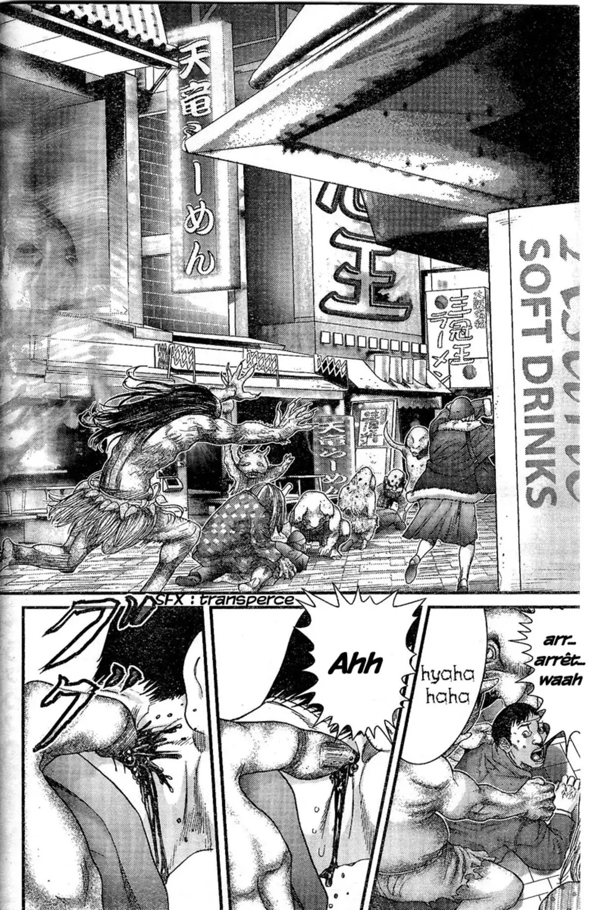 Gantz Volume 21 page 94