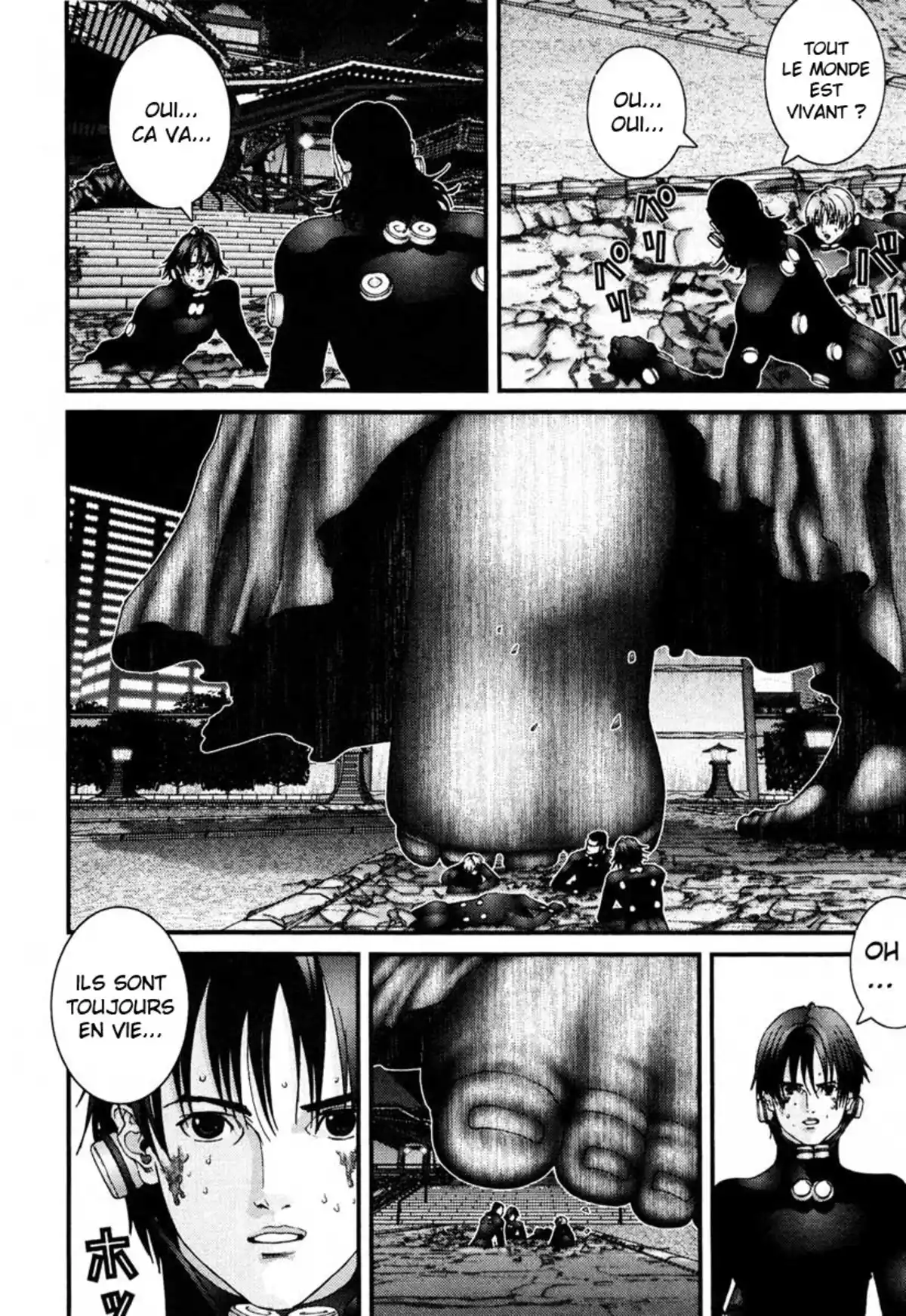 Gantz Volume 7 page 15