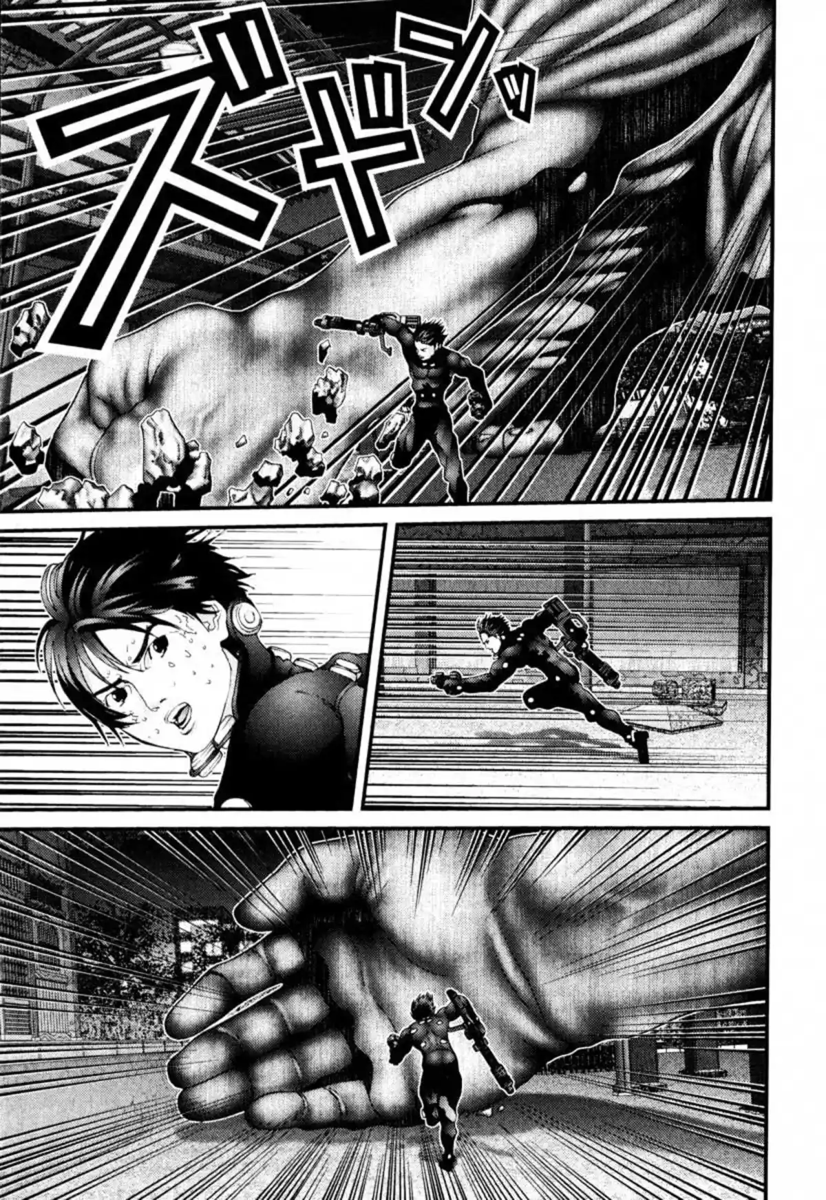 Gantz Volume 7 page 31