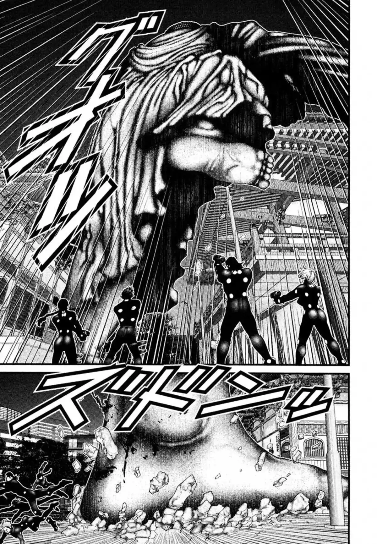 Gantz Volume 7 page 35