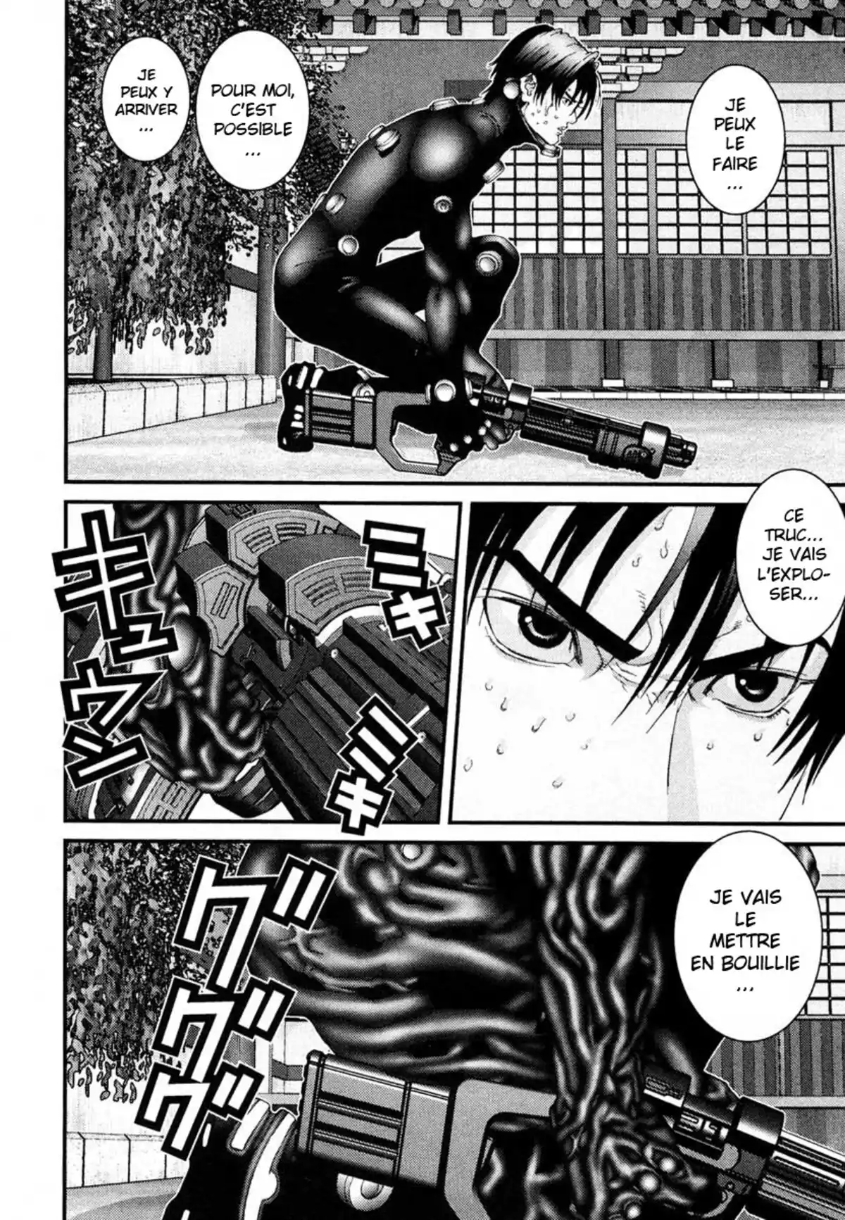 Gantz Volume 7 page 50