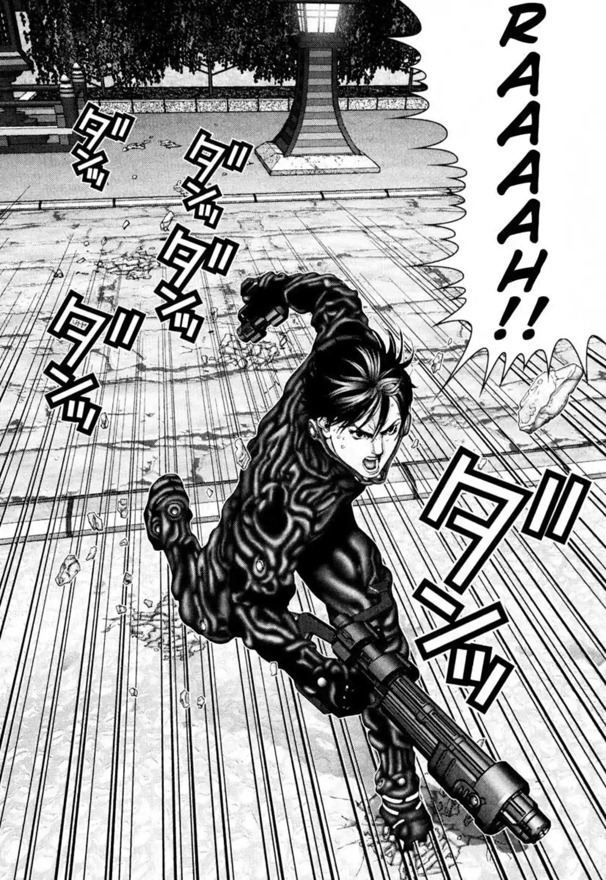 Gantz Volume 7 page 52