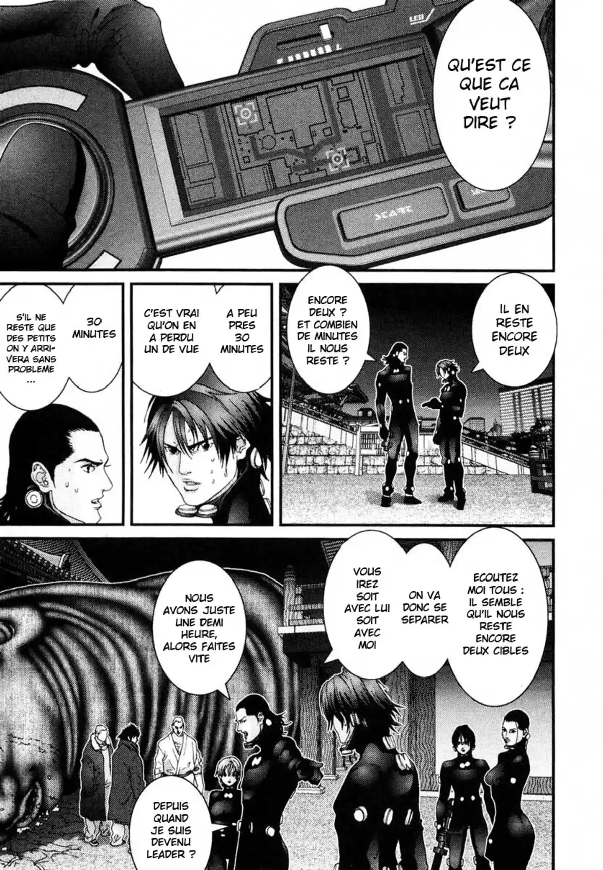 Gantz Volume 7 page 68