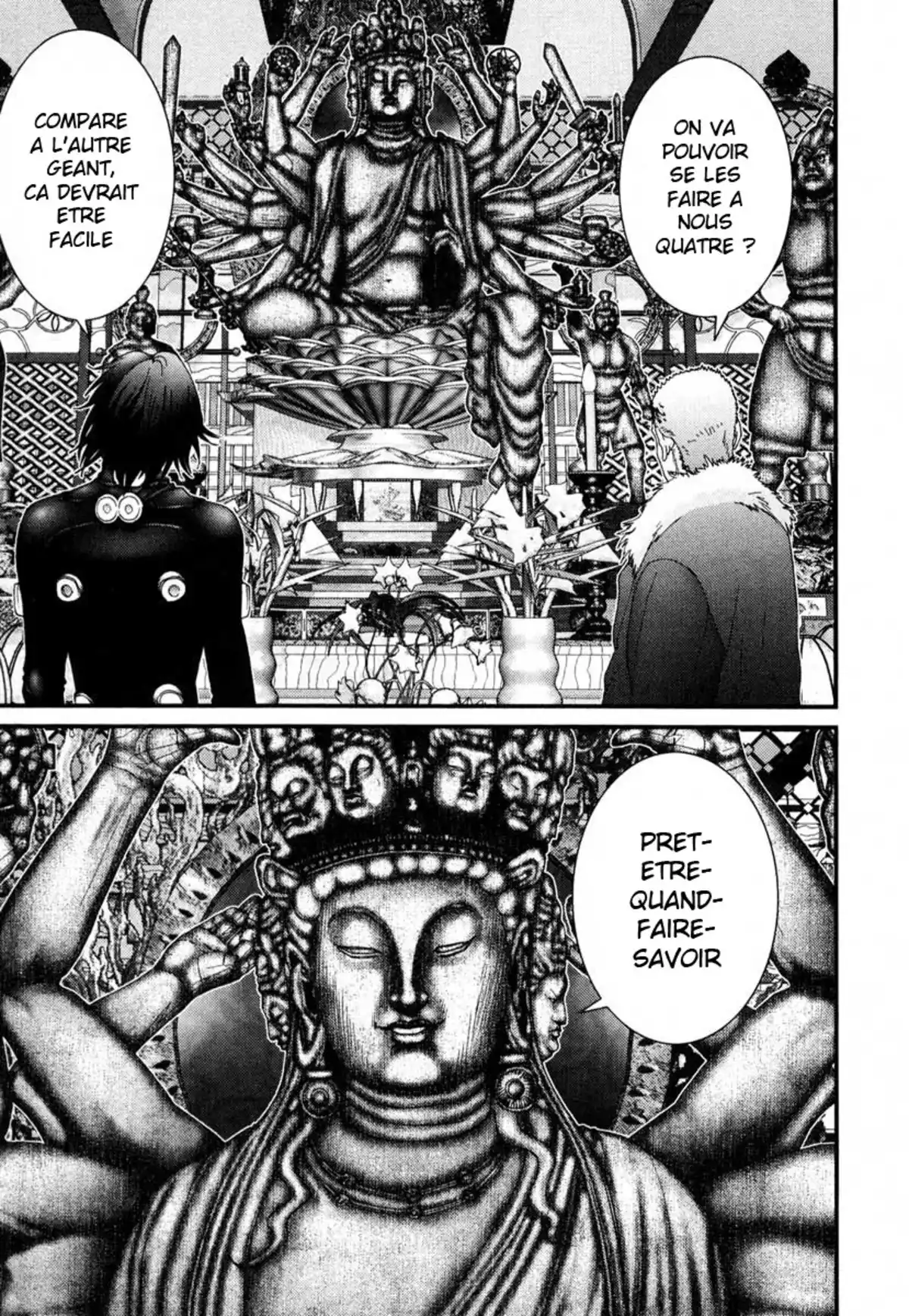 Gantz Volume 7 page 74