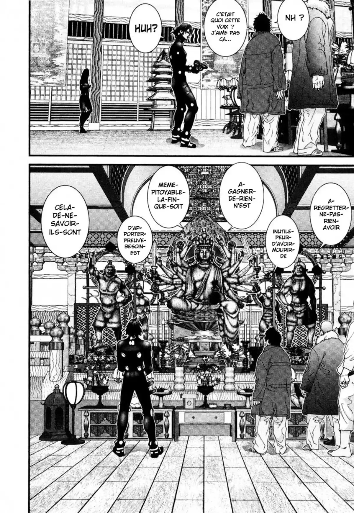 Gantz Volume 7 page 75