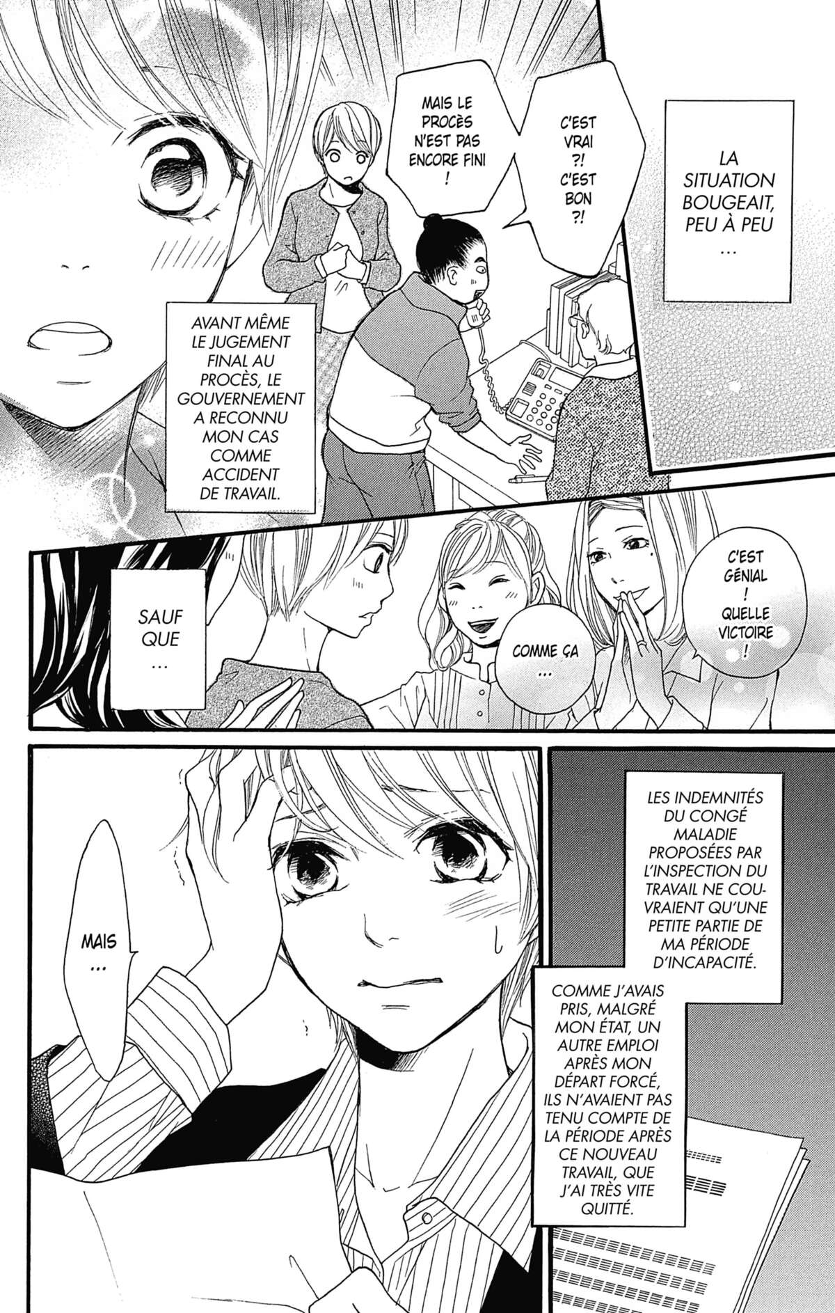Moi aussi Volume 2 page 100