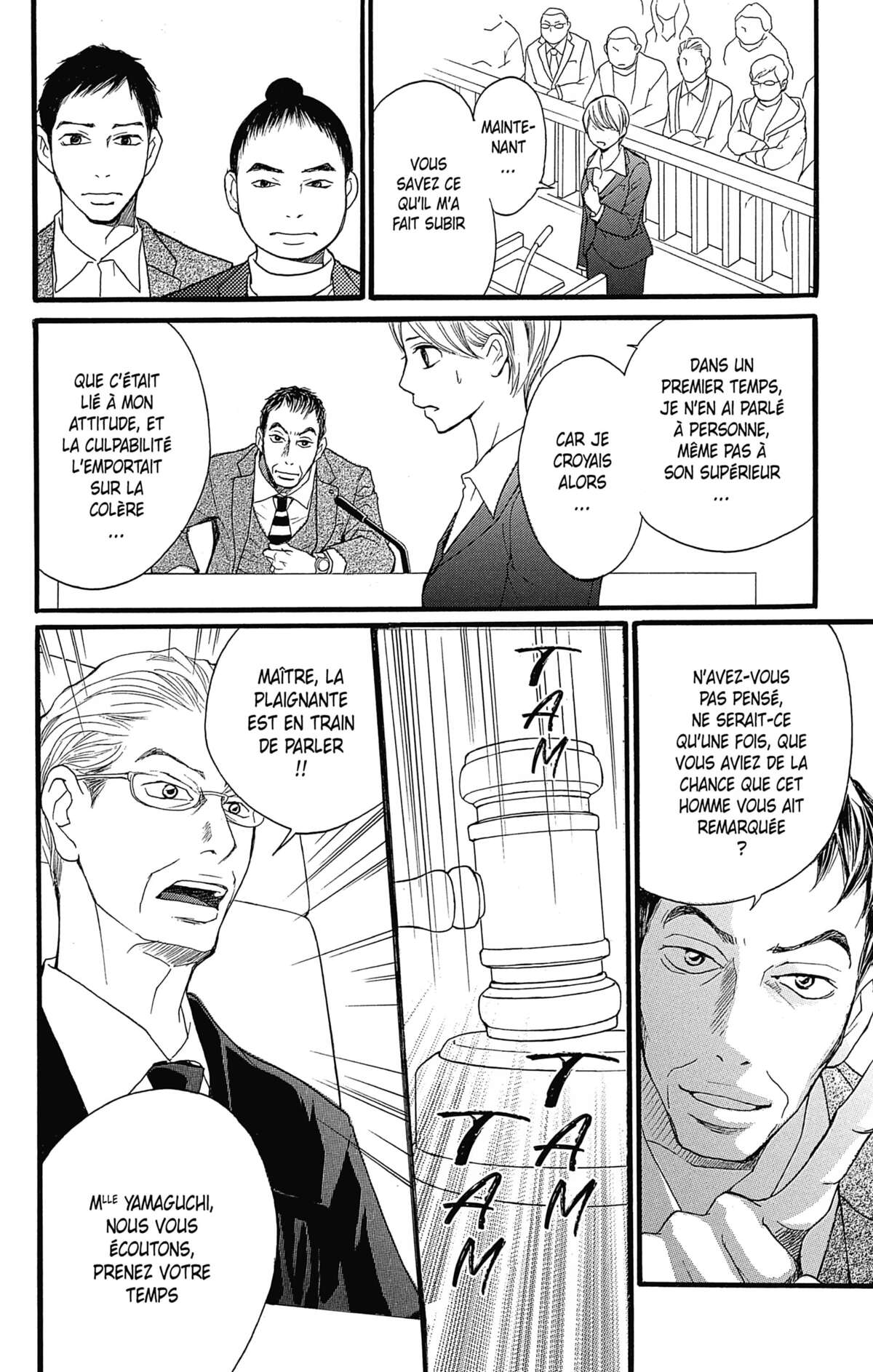 Moi aussi Volume 2 page 80
