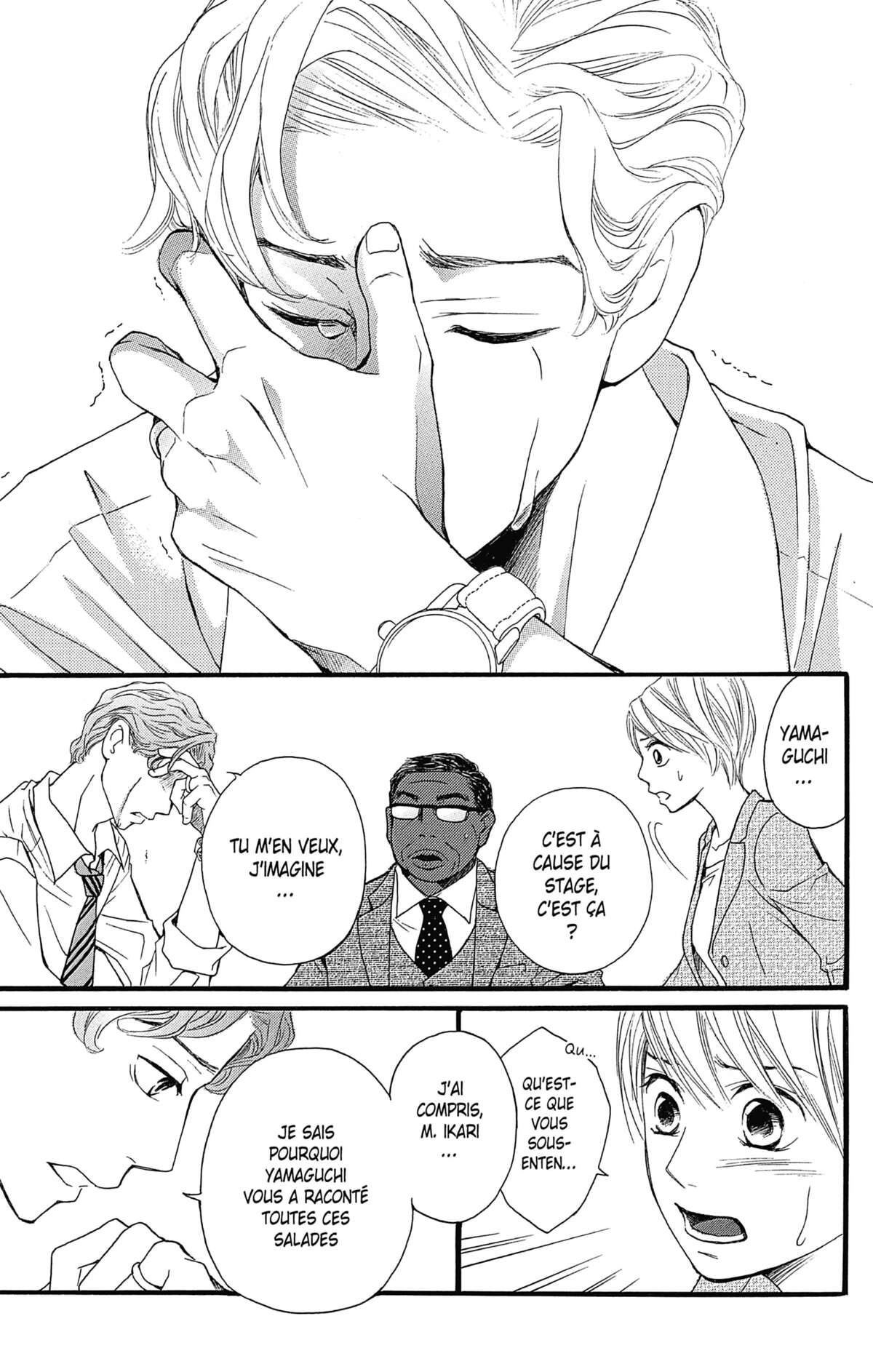 Moi aussi Volume 1 page 115