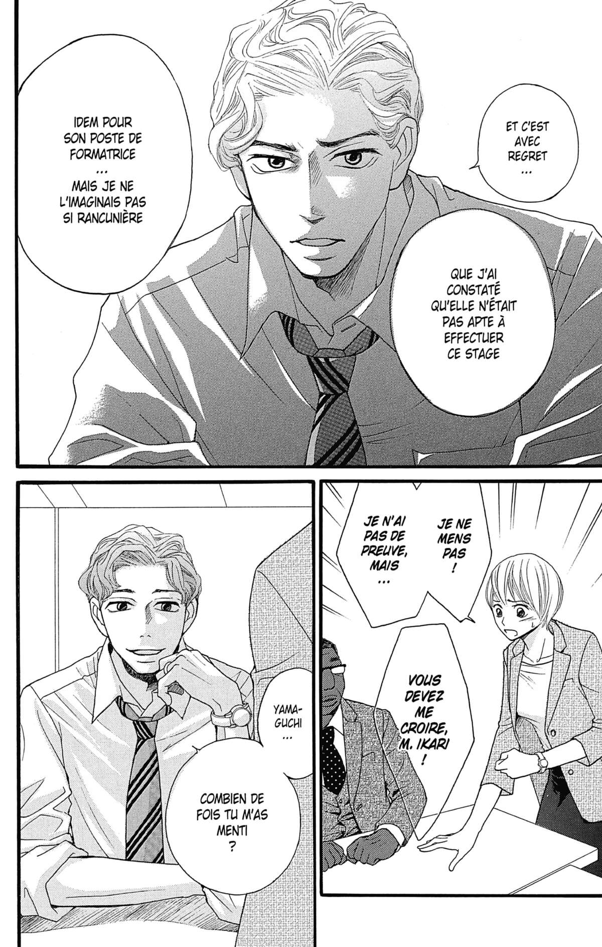 Moi aussi Volume 1 page 118