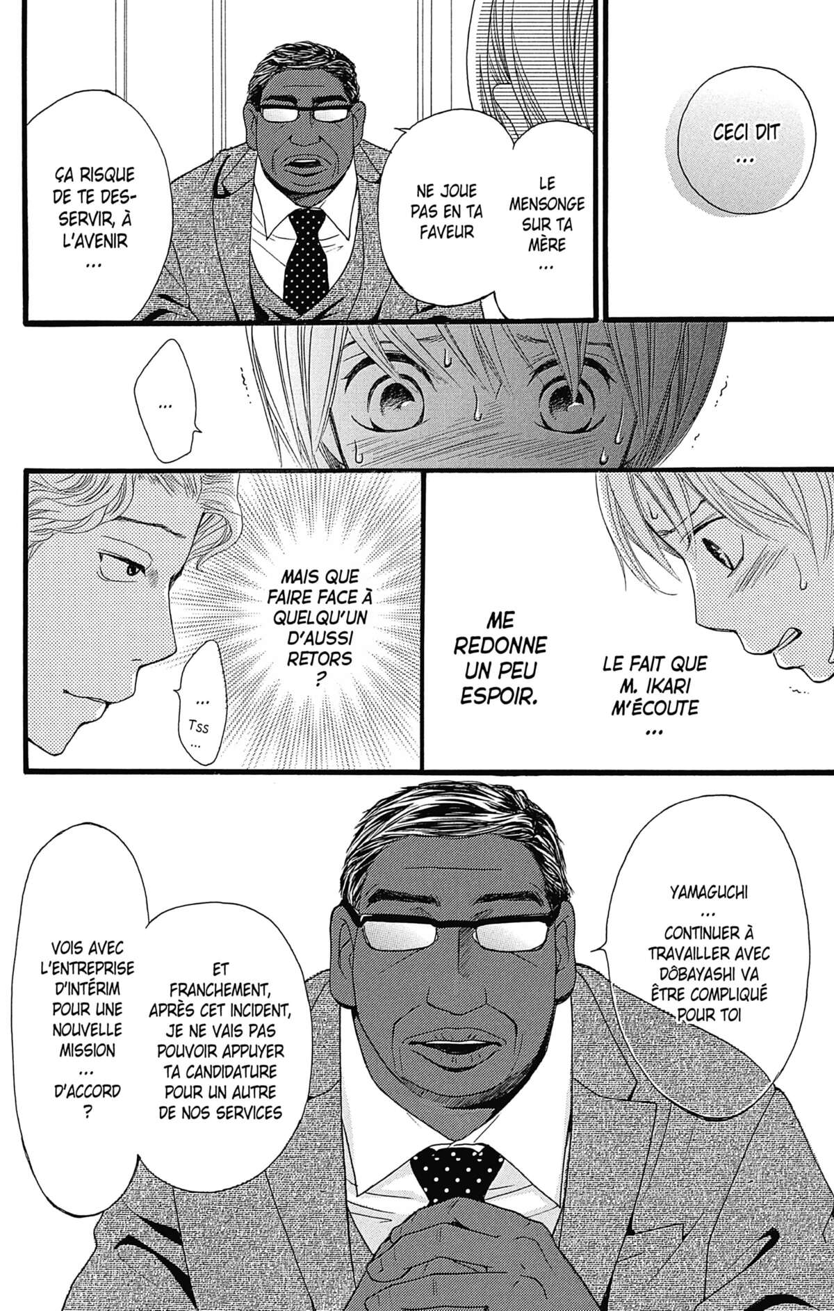 Moi aussi Volume 1 page 122
