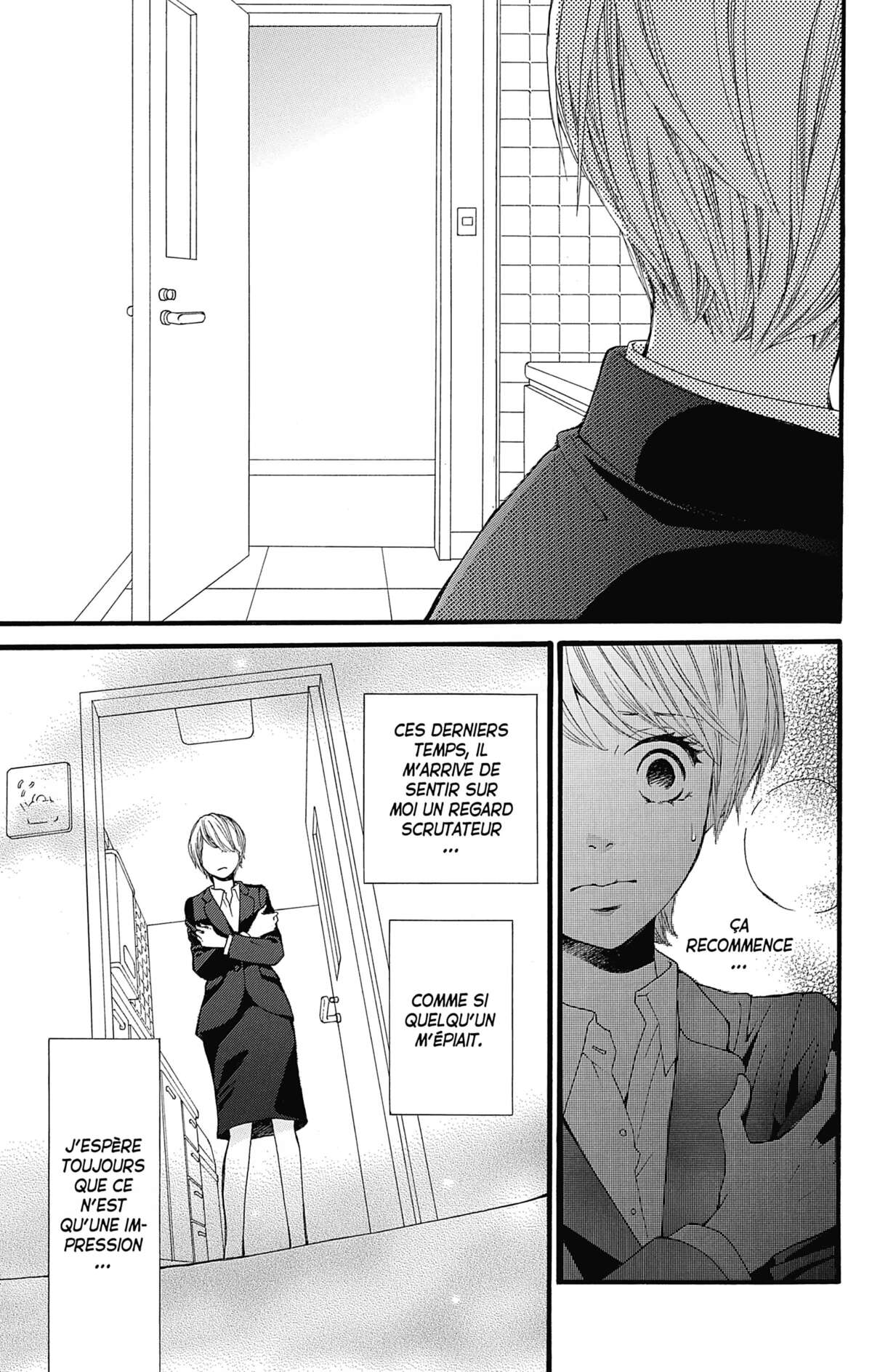 Moi aussi Volume 1 page 5