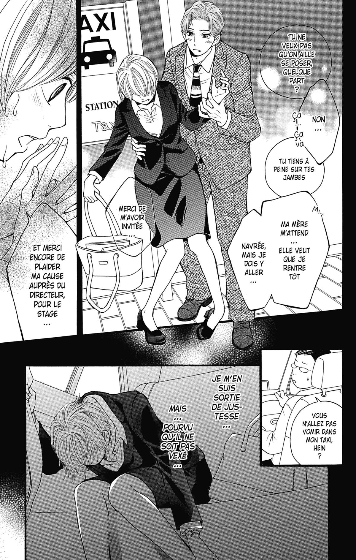 Moi aussi Volume 1 page 55