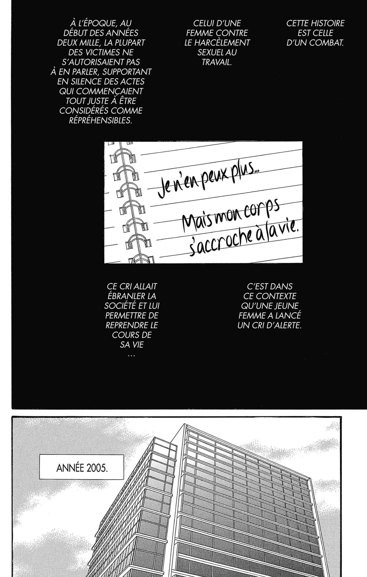 Moi aussi Volume 1 page 6