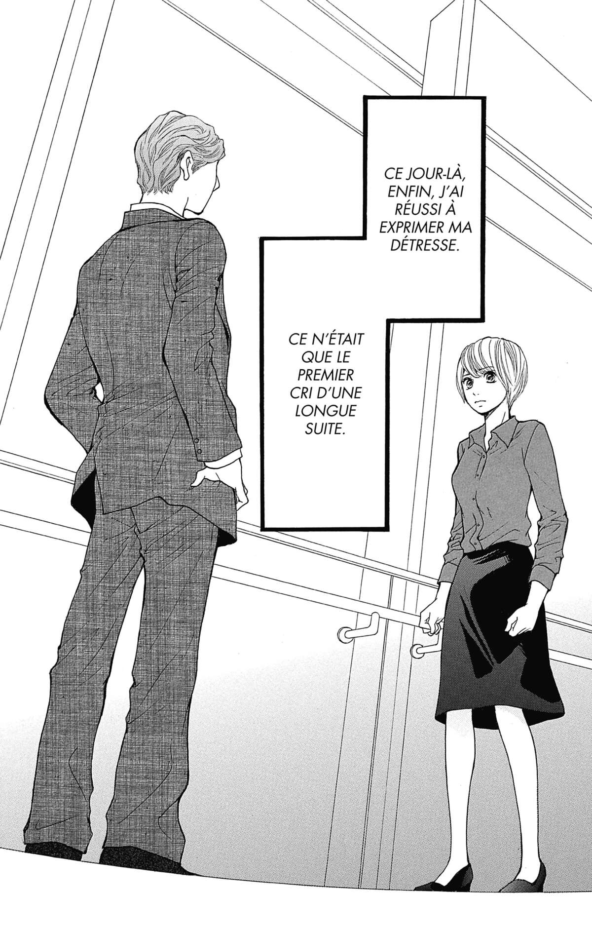 Moi aussi Volume 1 page 74