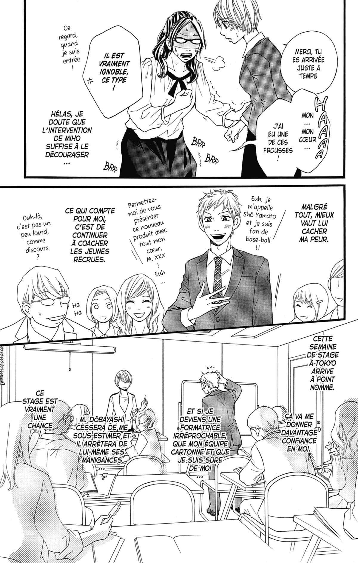 Moi aussi Volume 1 page 81