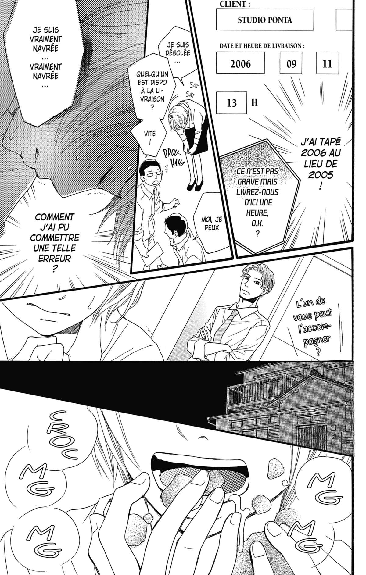 Moi aussi Volume 1 page 89