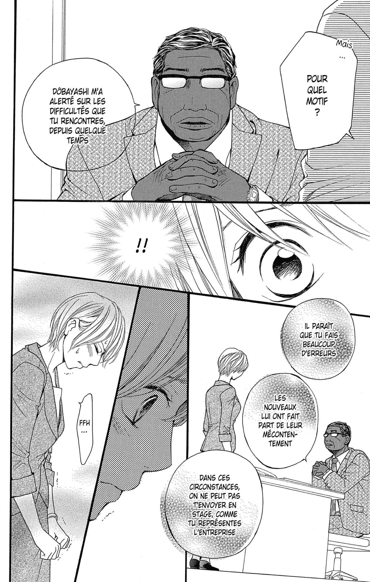 Moi aussi Volume 1 page 92