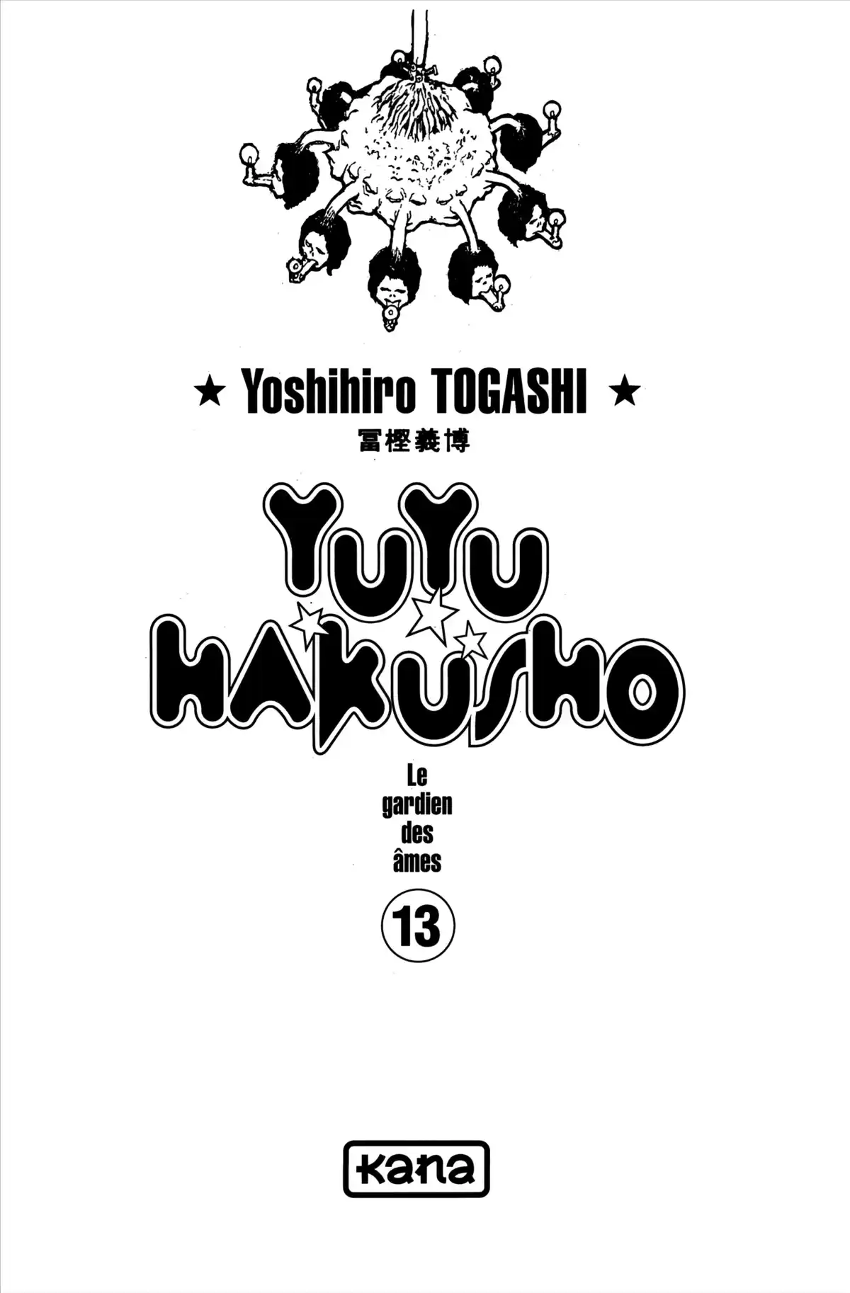 Yu Yu Hakusho Volume 13 page 2