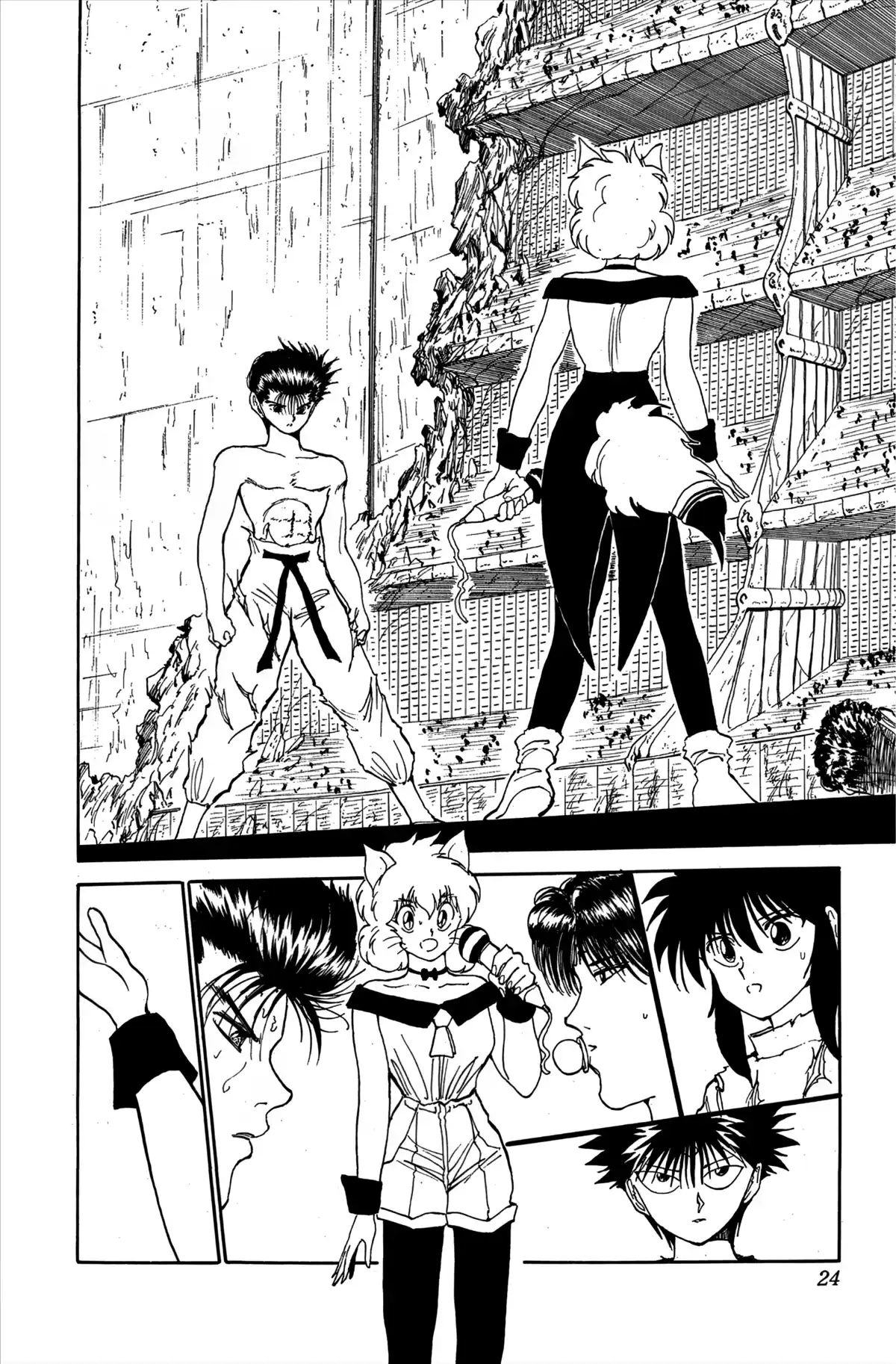 Yu Yu Hakusho Volume 13 page 20