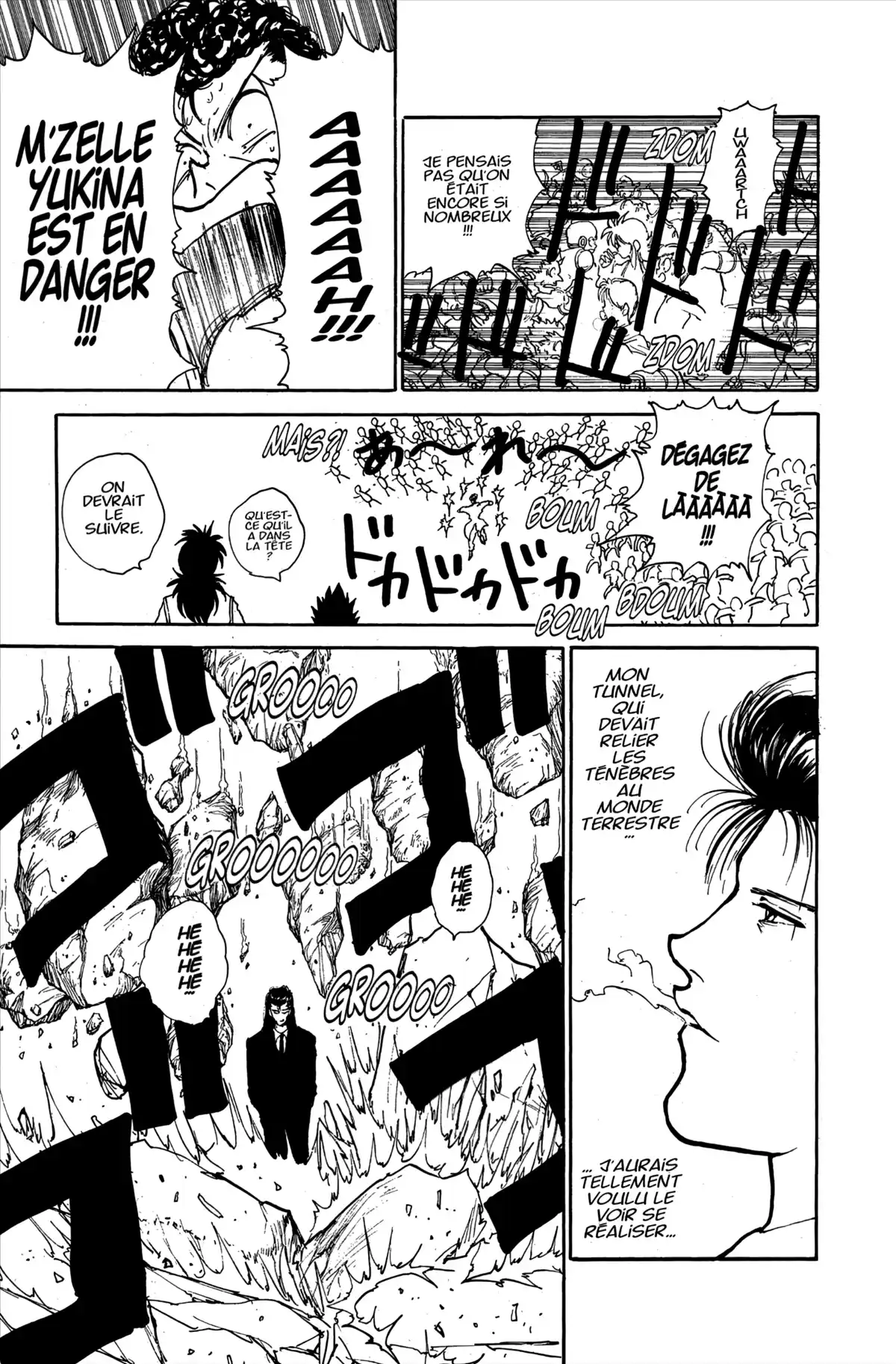 Yu Yu Hakusho Volume 13 page 33