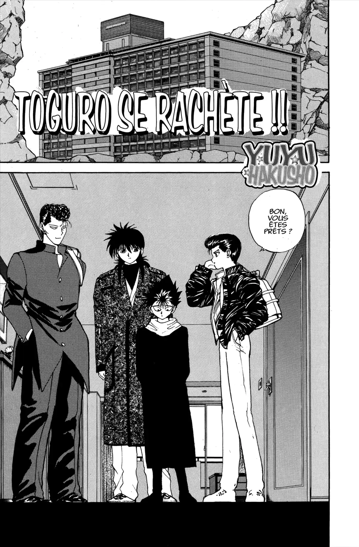 Yu Yu Hakusho Volume 13 page 43