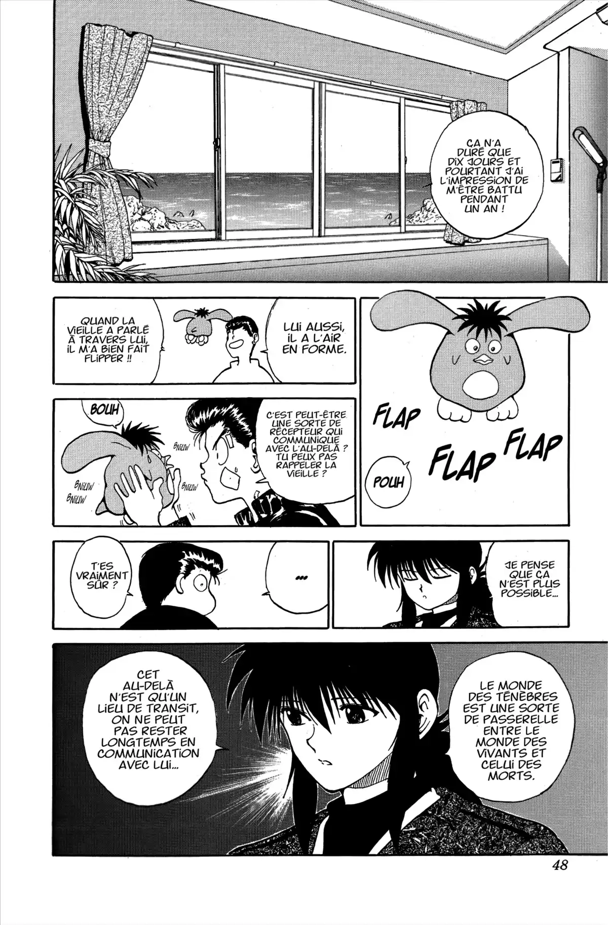 Yu Yu Hakusho Volume 13 page 44