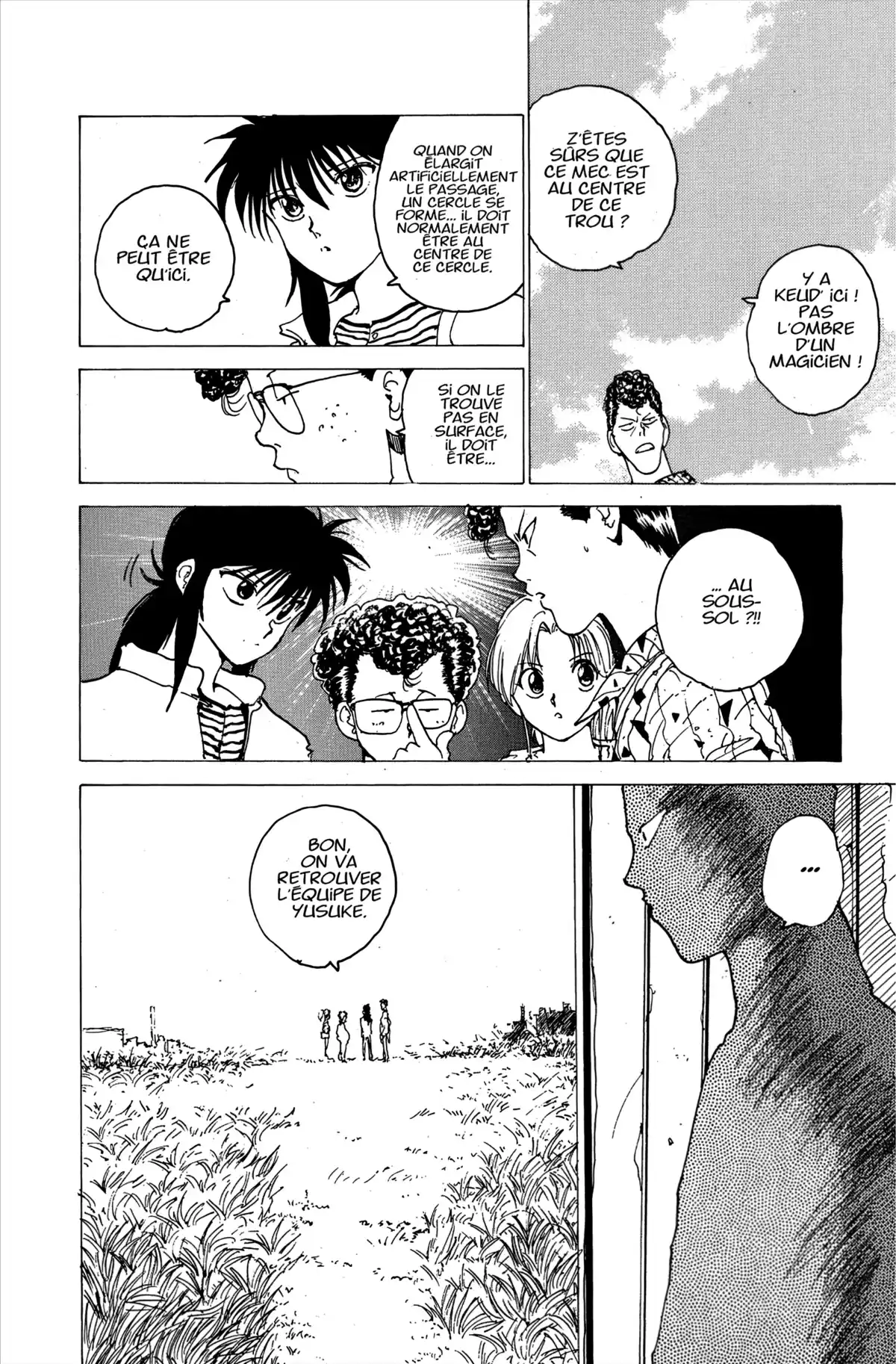 Yu Yu Hakusho Volume 14 page 21