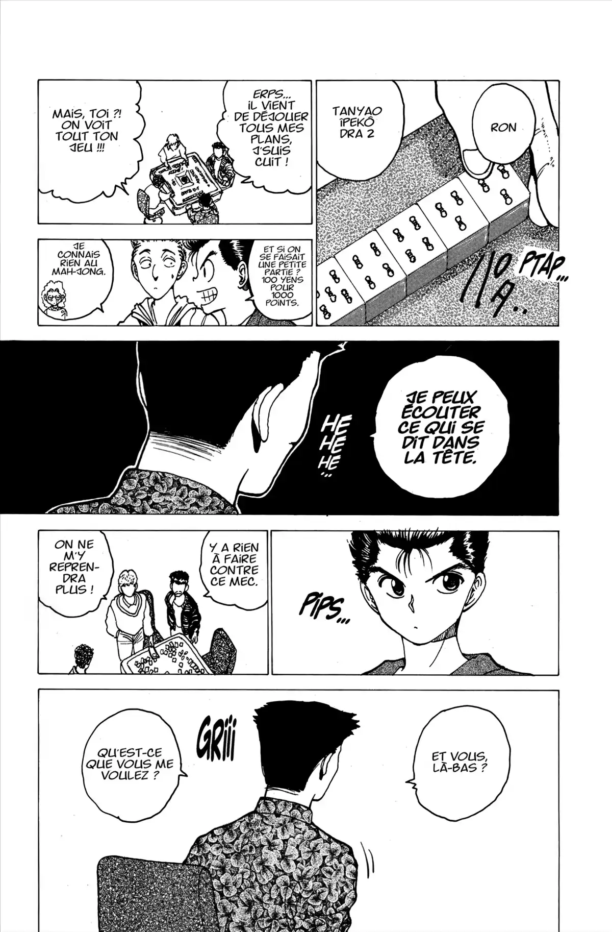 Yu Yu Hakusho Volume 14 page 26